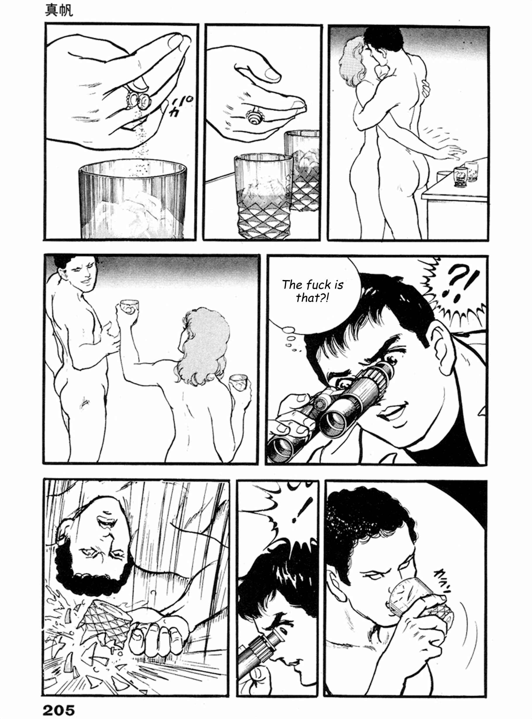 Page 11 Chapter 20 THE RAPEMAN