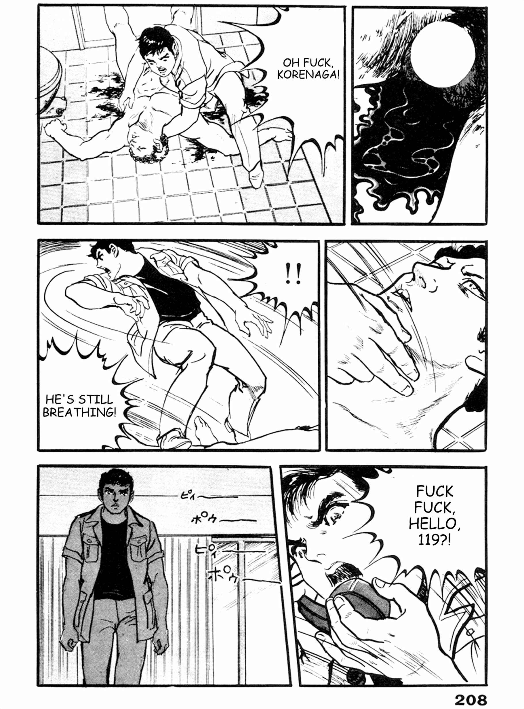Page 14 Chapter 20 THE RAPEMAN