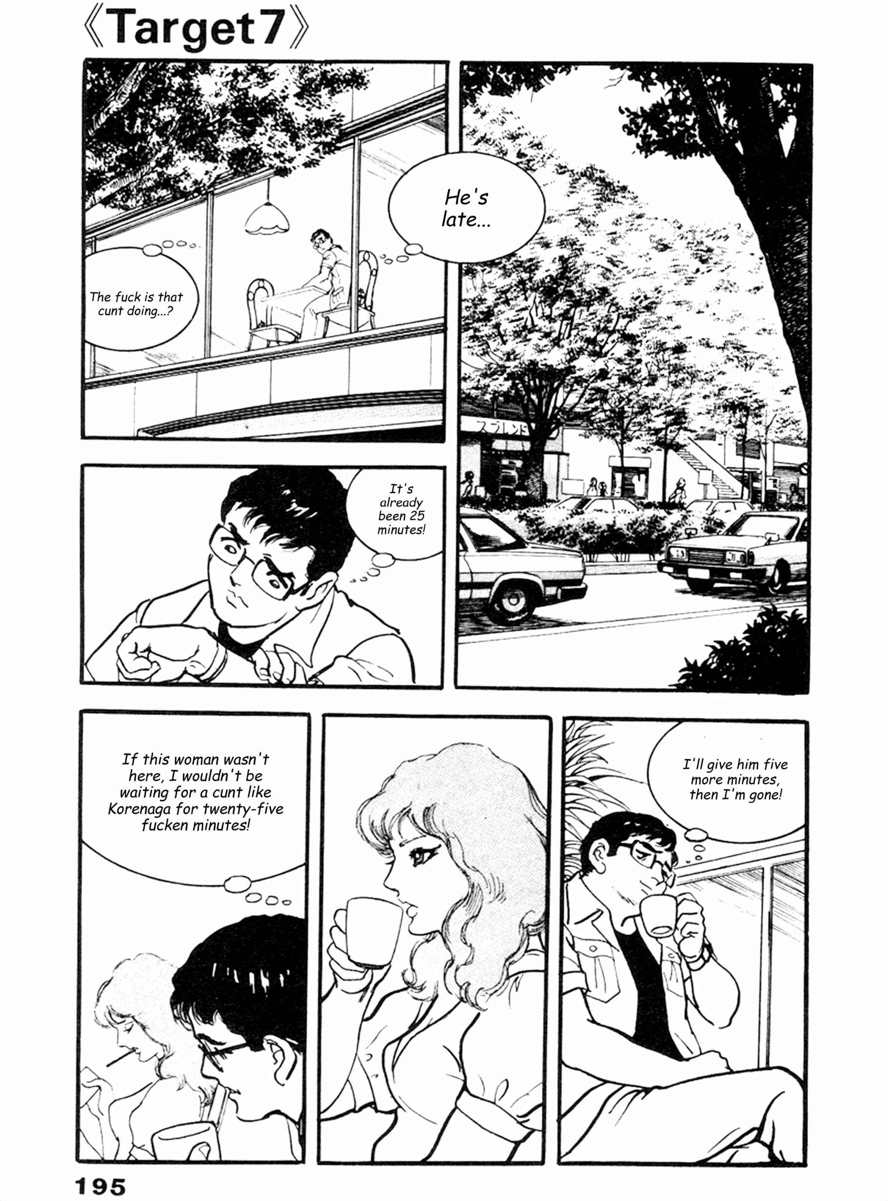 Page 2 Chapter 20 THE RAPEMAN