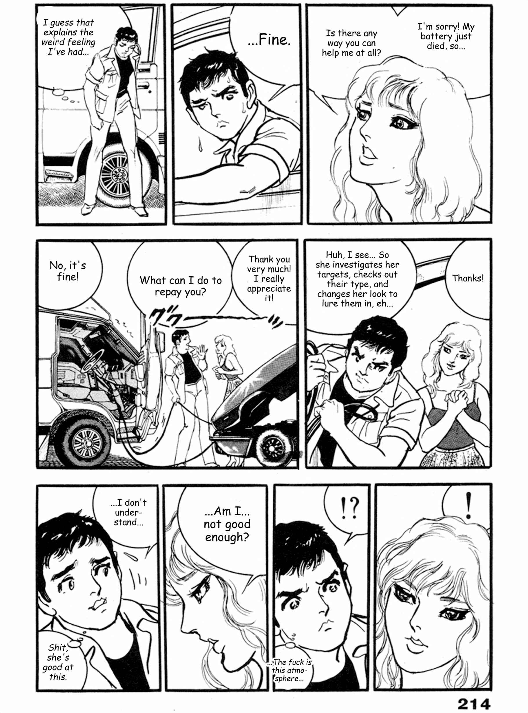 Page 20 Chapter 20 THE RAPEMAN