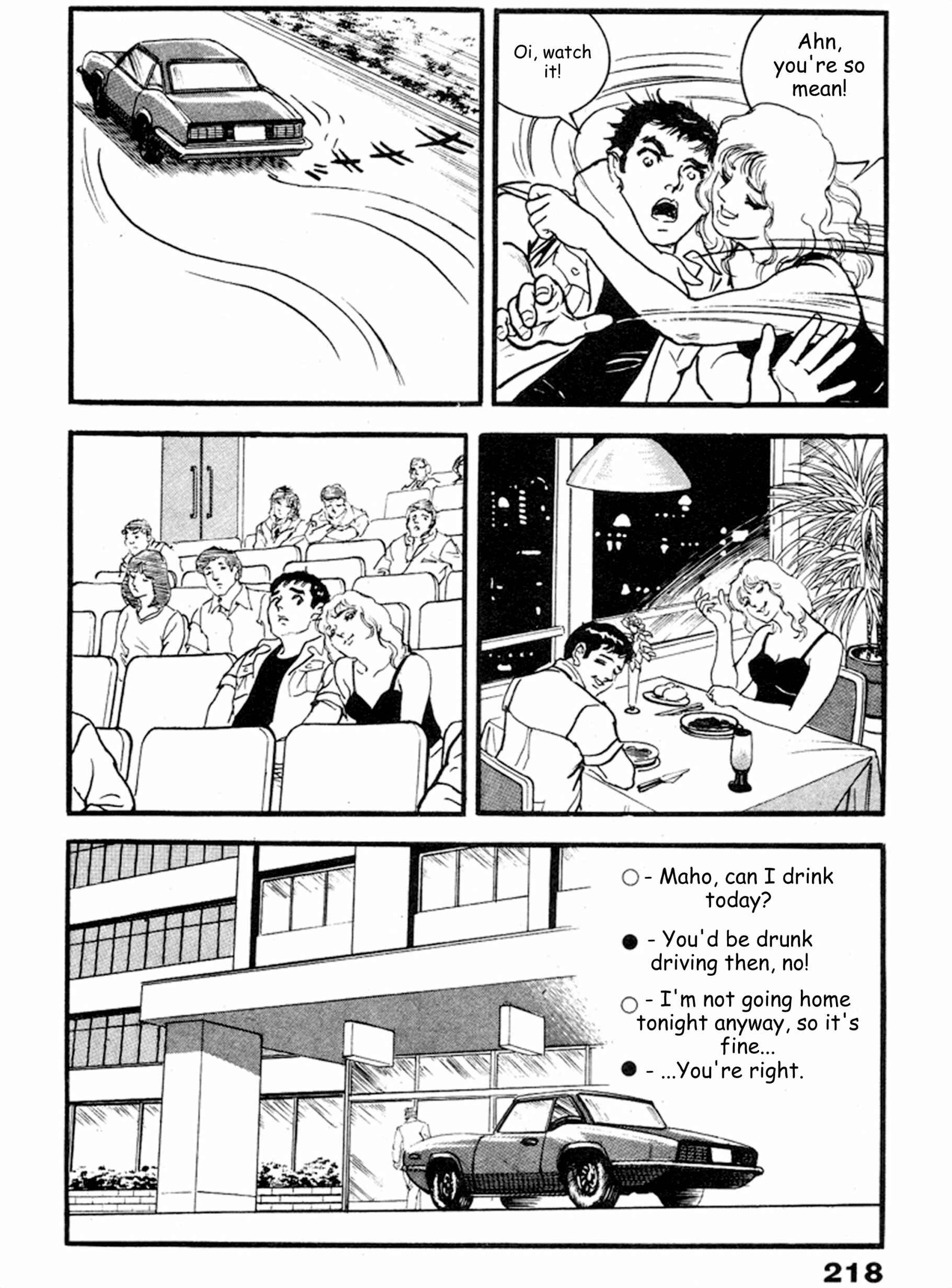 Page 24 Chapter 20 THE RAPEMAN