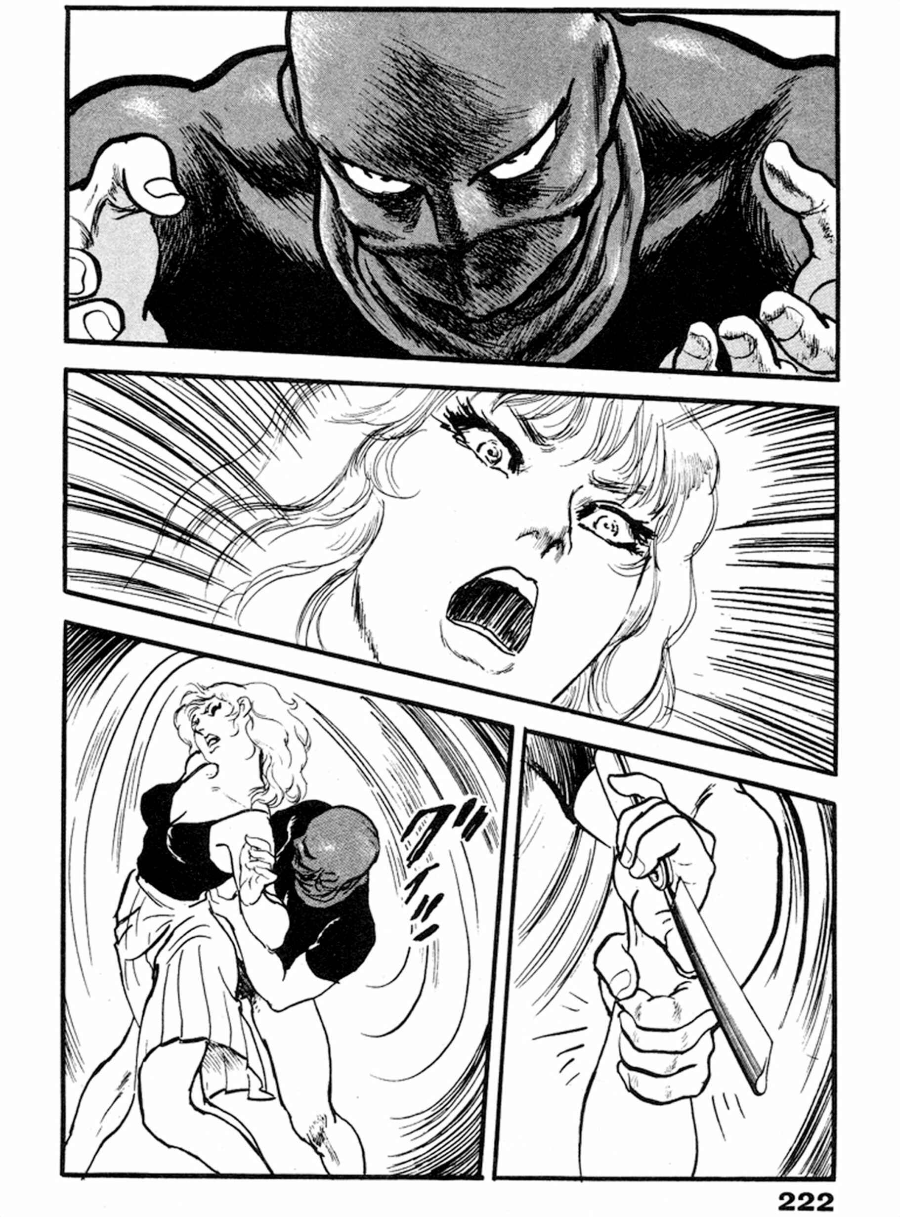 Page 28 Chapter 20 THE RAPEMAN