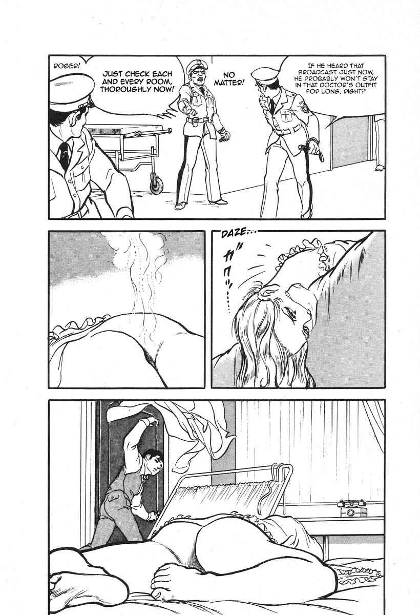 Page 25 Chapter 2 THE RAPEMAN