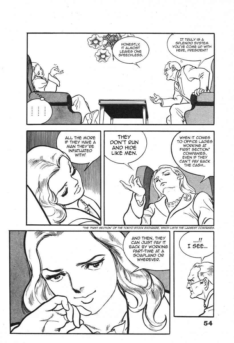 Page 9 Chapter 2 THE RAPEMAN