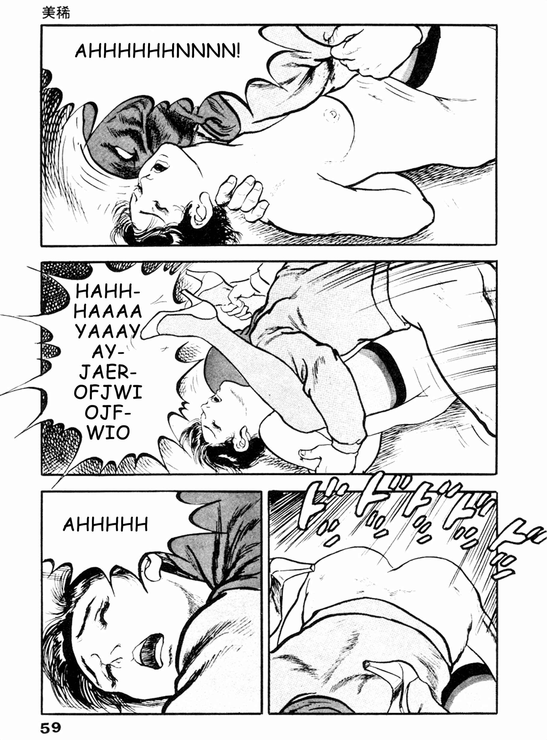 Page 22 Chapter 15 THE RAPEMAN