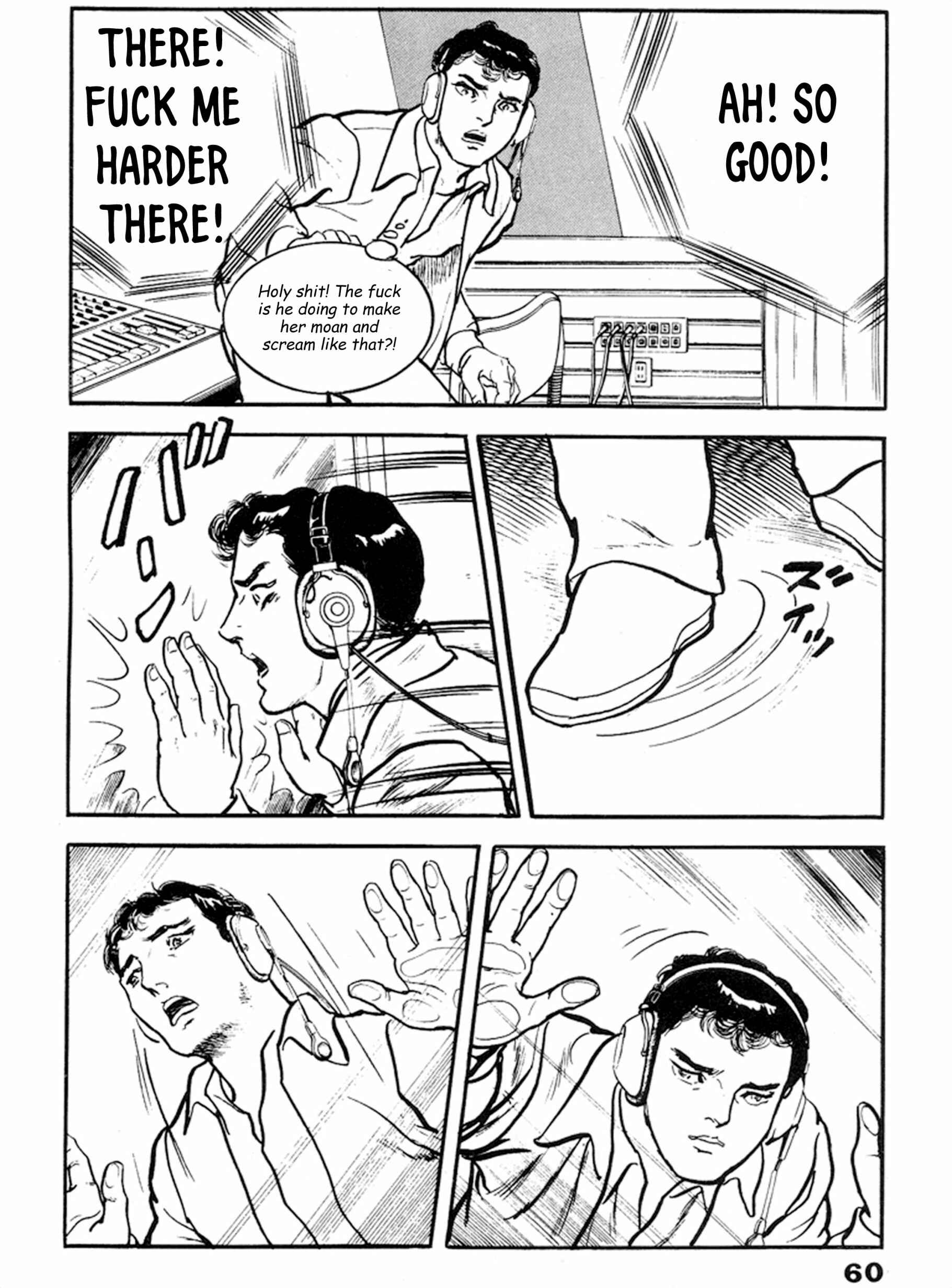 Page 23 Chapter 15 THE RAPEMAN