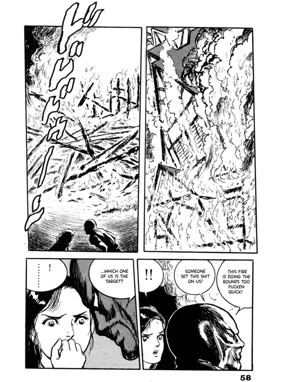Page 23 Chapter 22 THE RAPEMAN