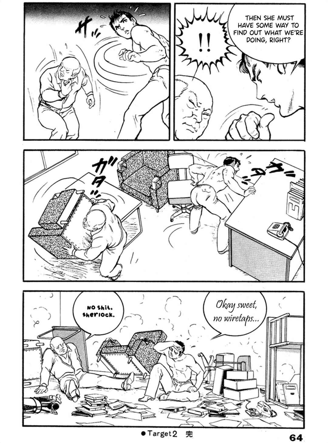 Page 29 Chapter 22 THE RAPEMAN