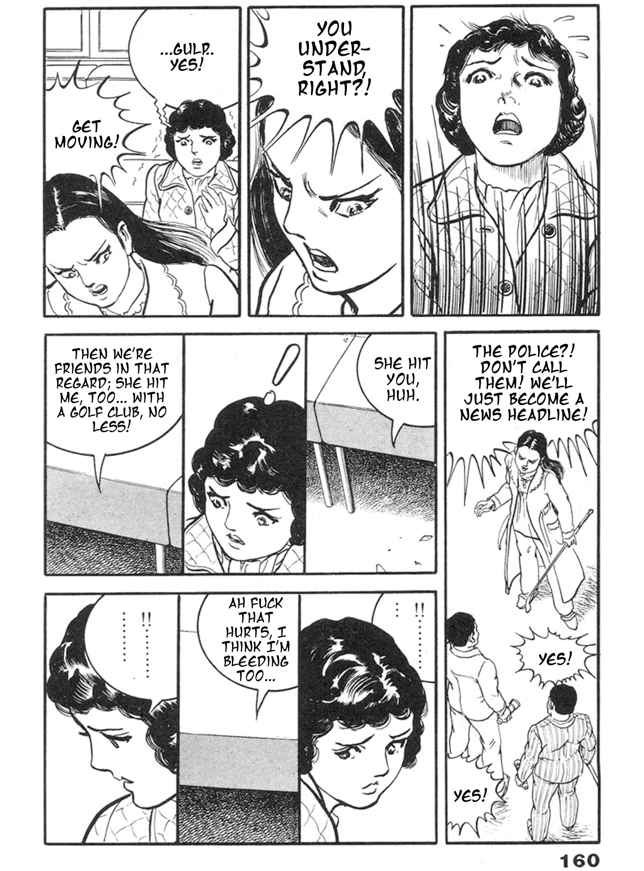 Page 19 Chapter 5 THE RAPEMAN