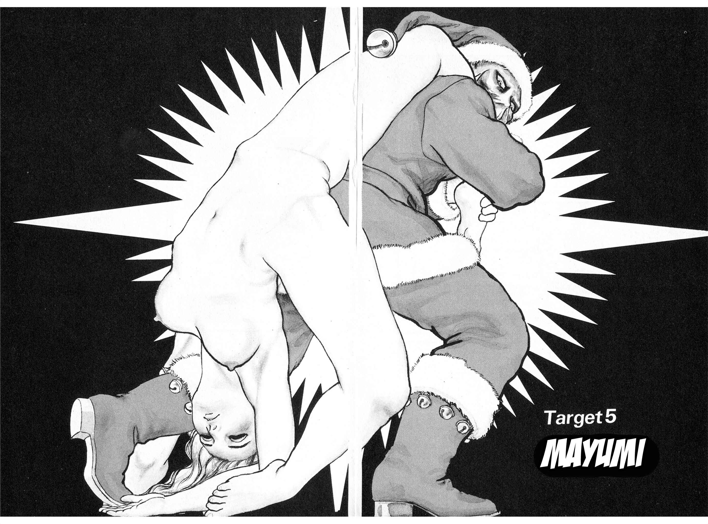 Page 2 Chapter 5 THE RAPEMAN