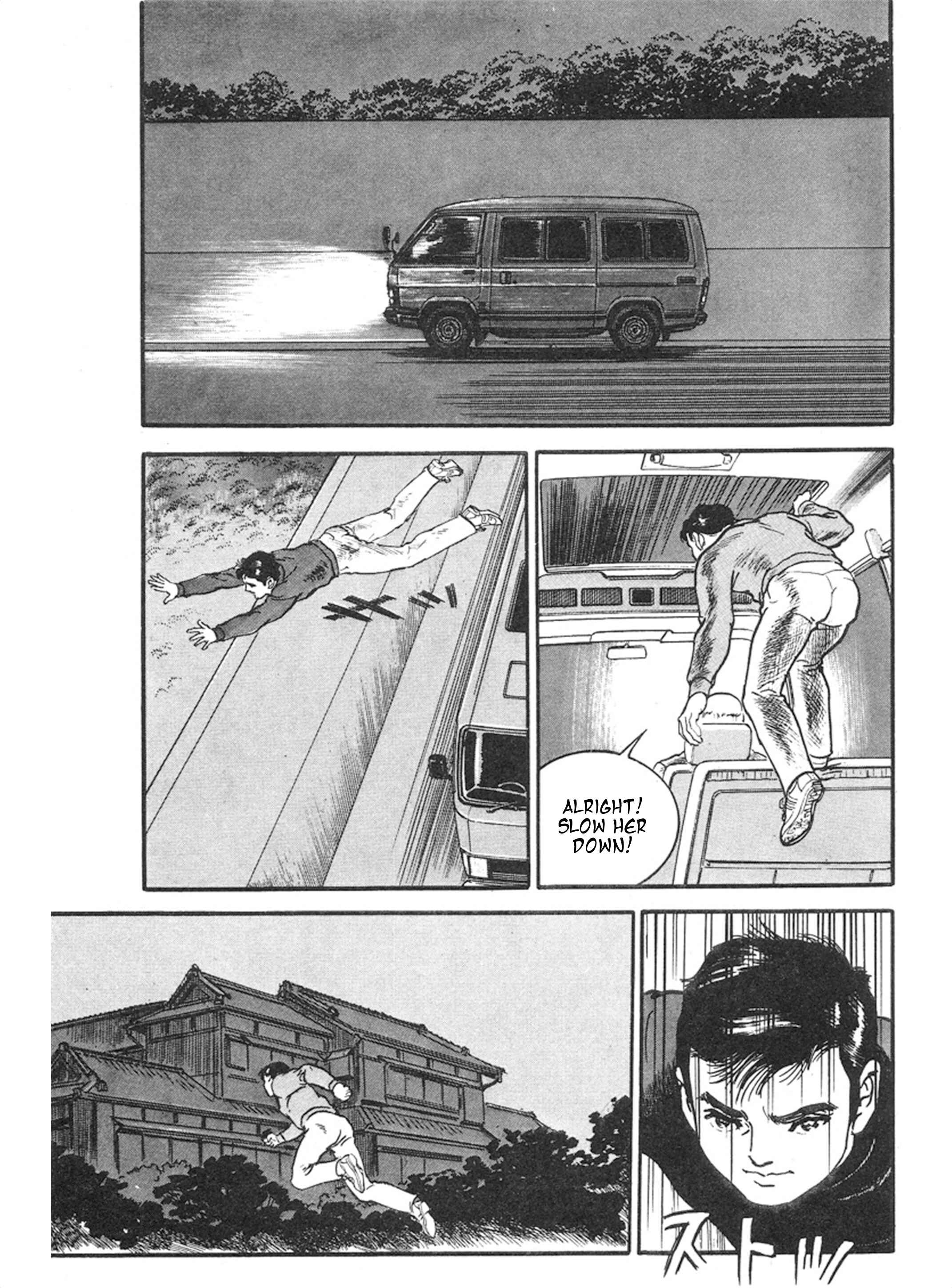 Page 9 Chapter 5 THE RAPEMAN