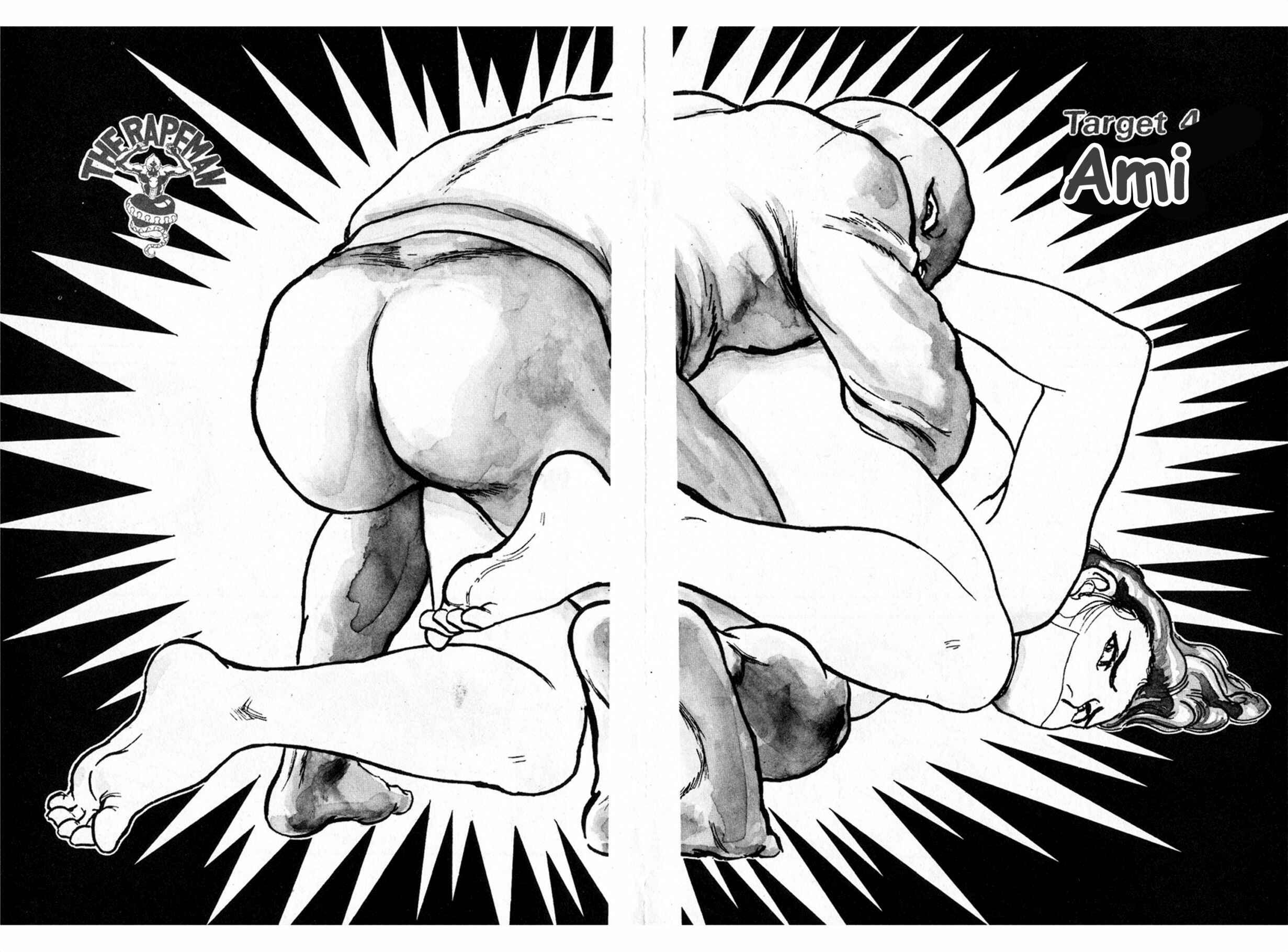 Page 1 Chapter 17 THE RAPEMAN