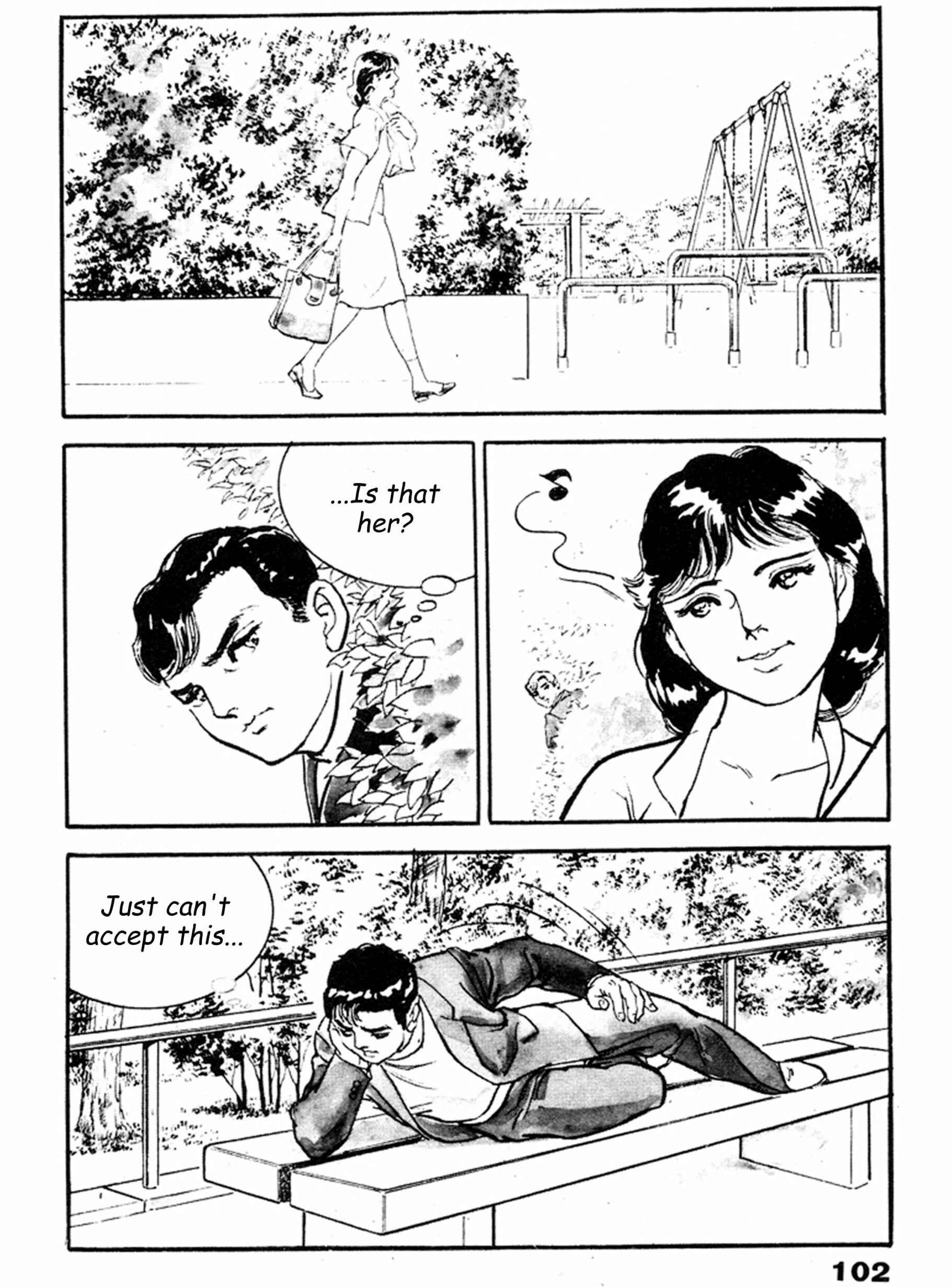 Page 2 Chapter 17 THE RAPEMAN