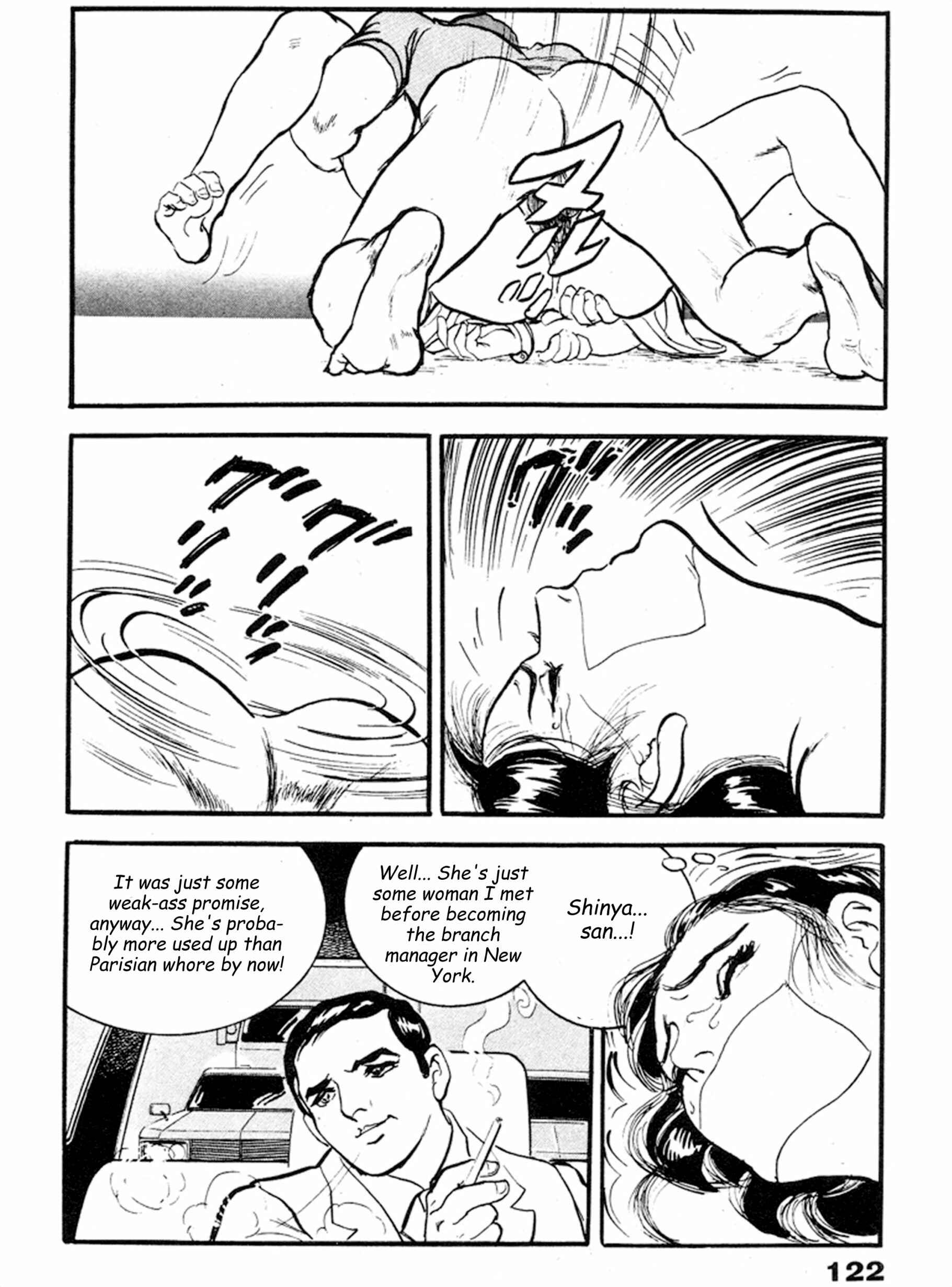 Page 22 Chapter 17 THE RAPEMAN