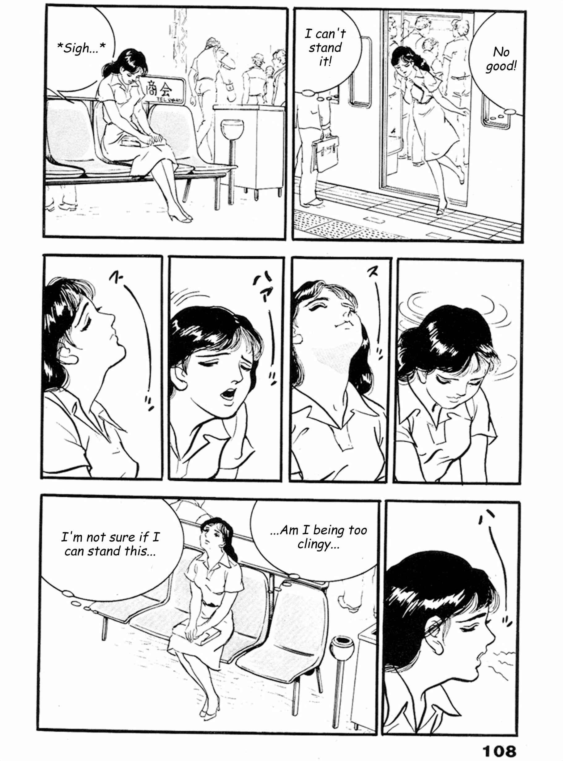 Page 8 Chapter 17 THE RAPEMAN