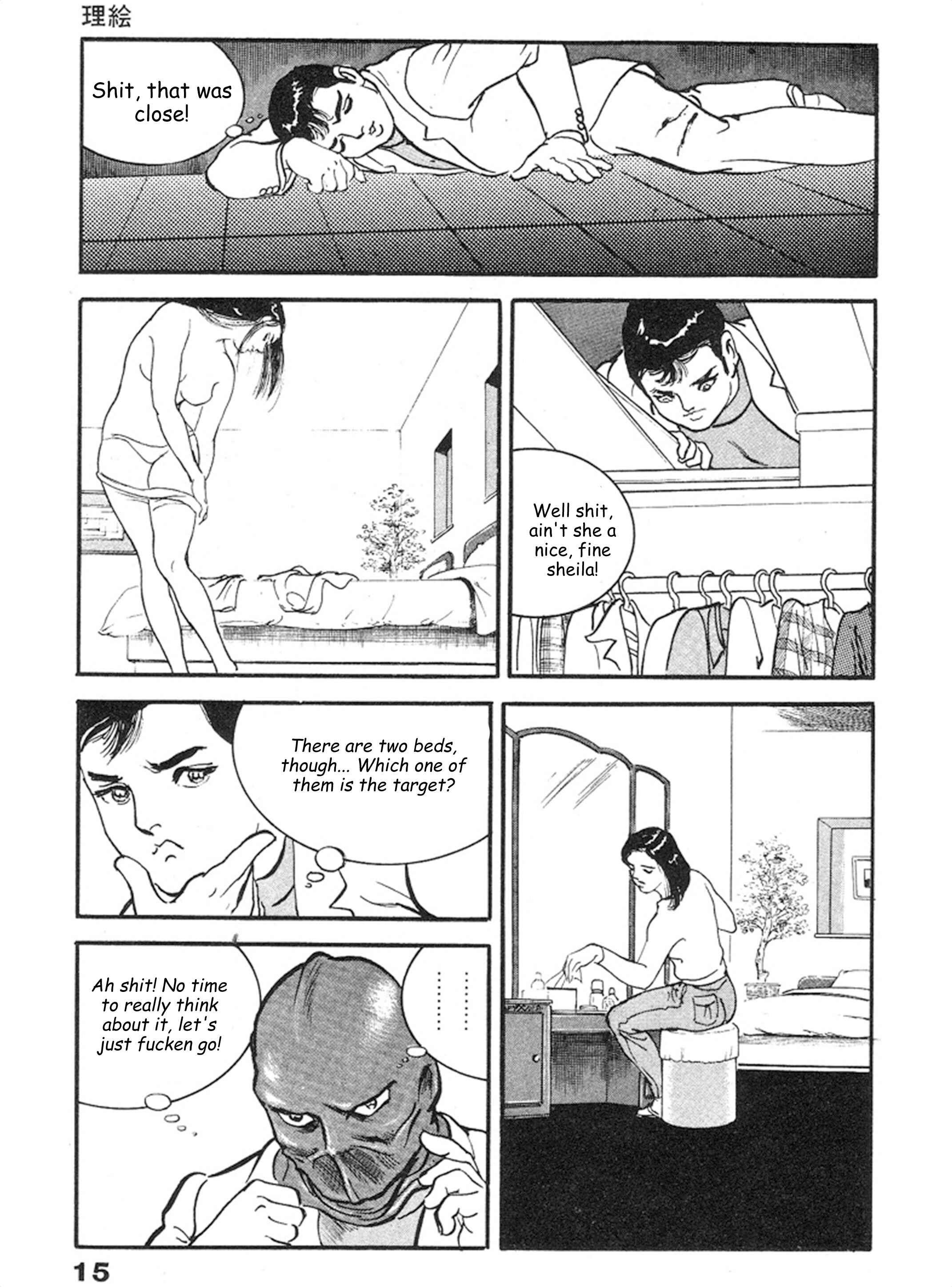 Page 10 Chapter 8 THE RAPEMAN