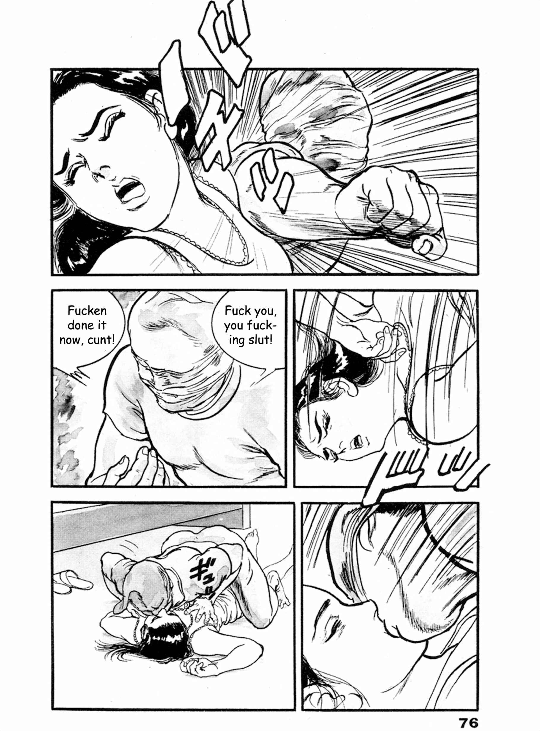 Page 7 Chapter 16 THE RAPEMAN
