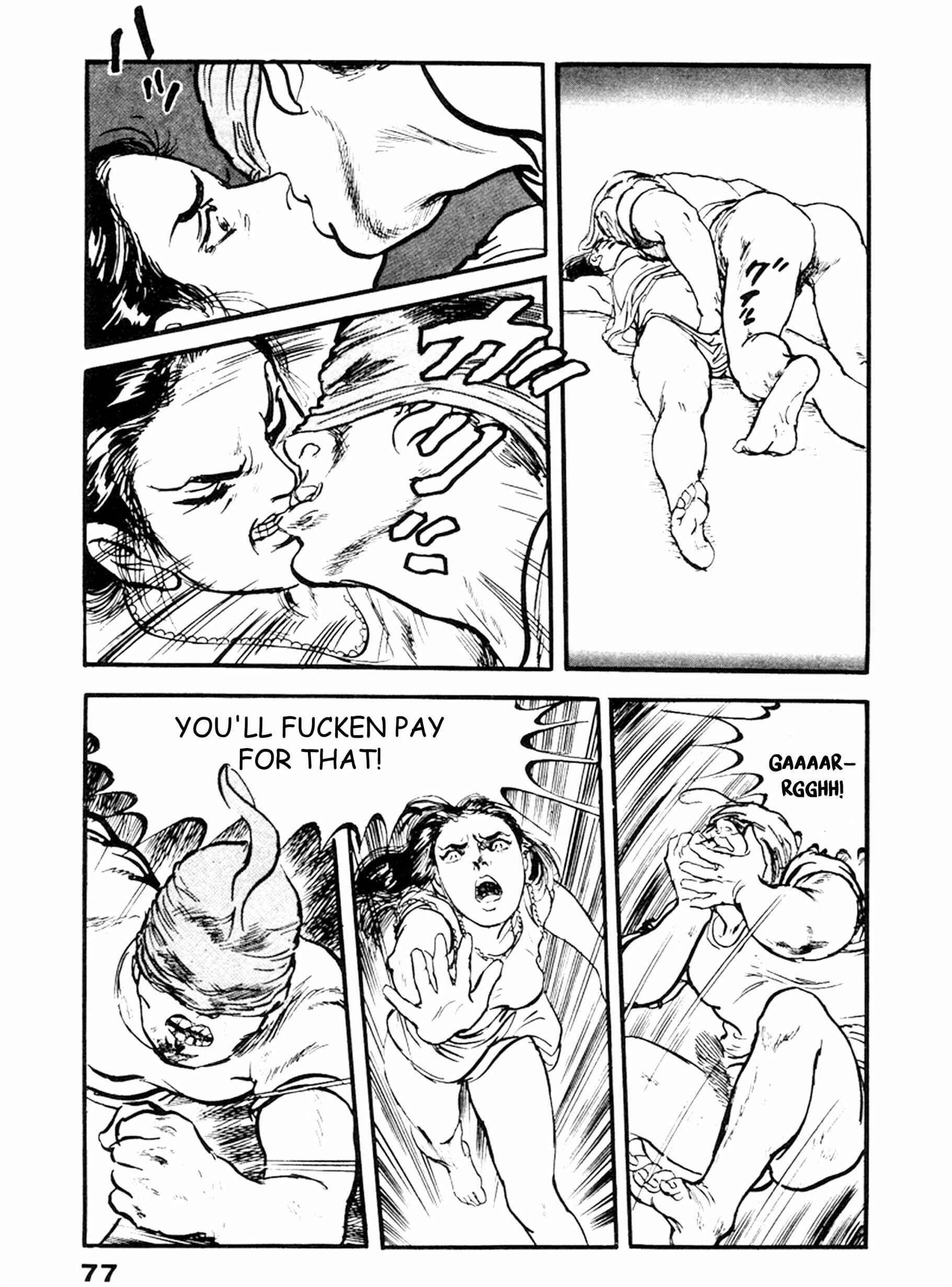 Page 8 Chapter 16 THE RAPEMAN