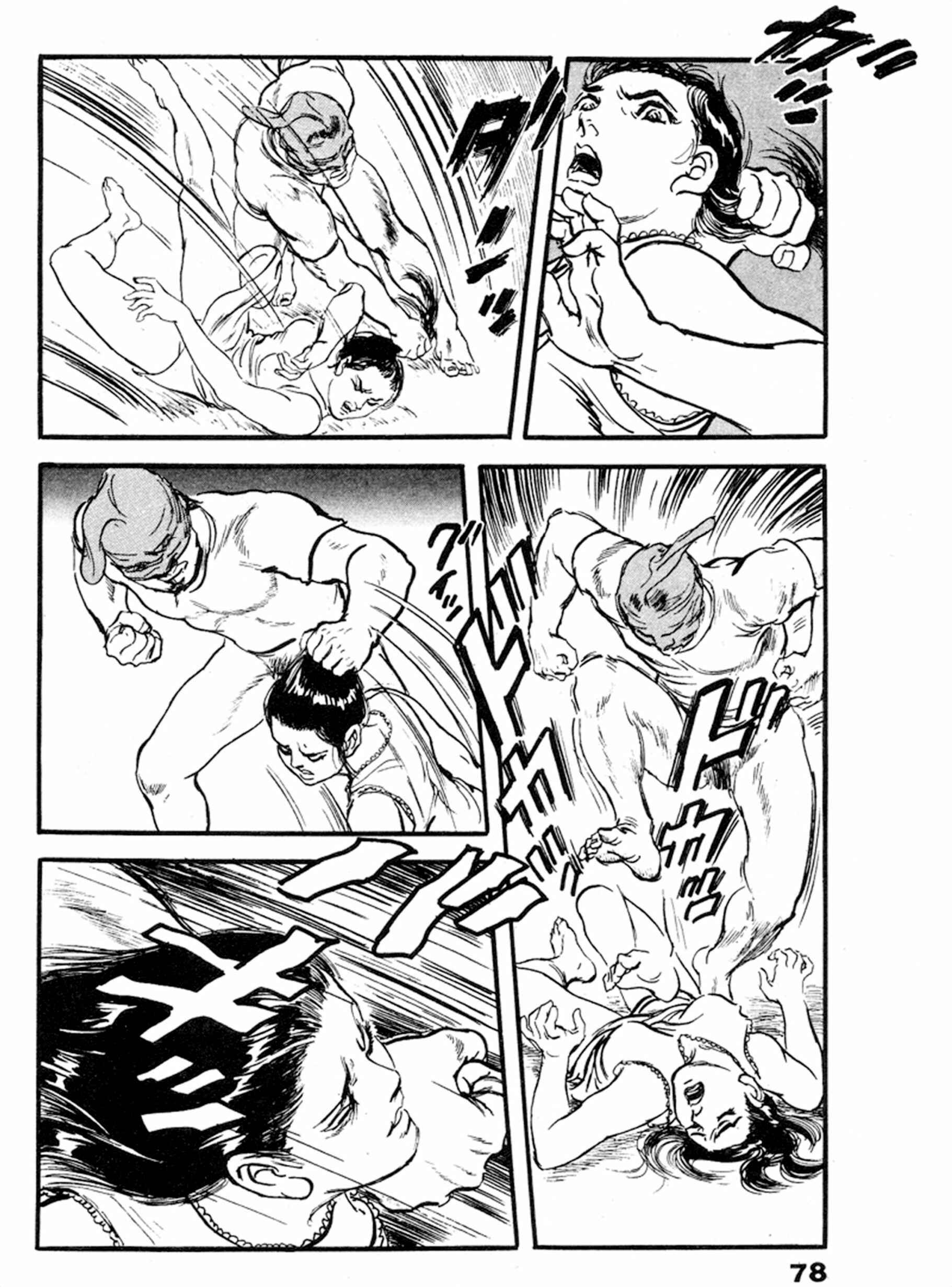 Page 9 Chapter 16 THE RAPEMAN