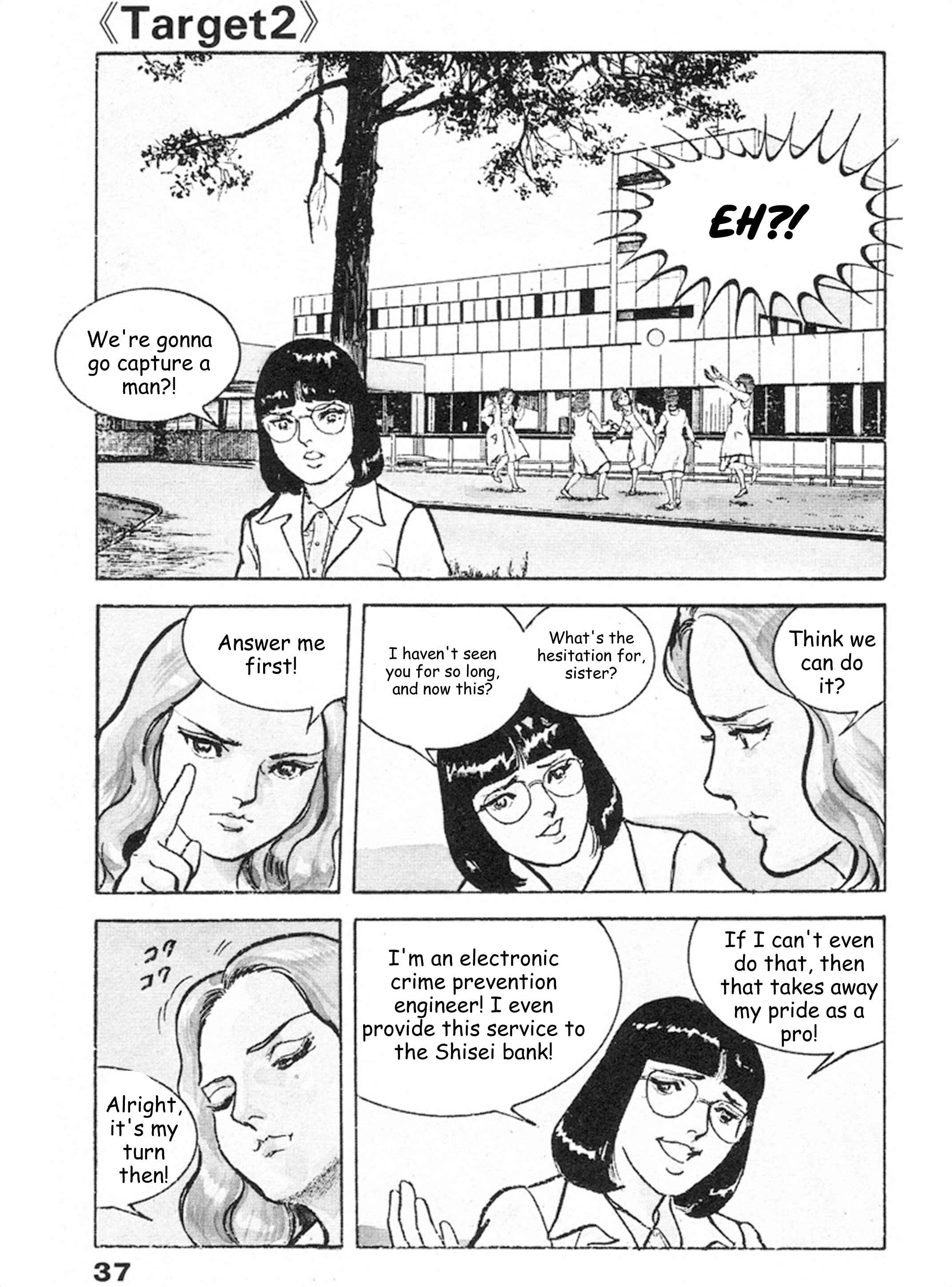 Page 1 Chapter 9 THE RAPEMAN