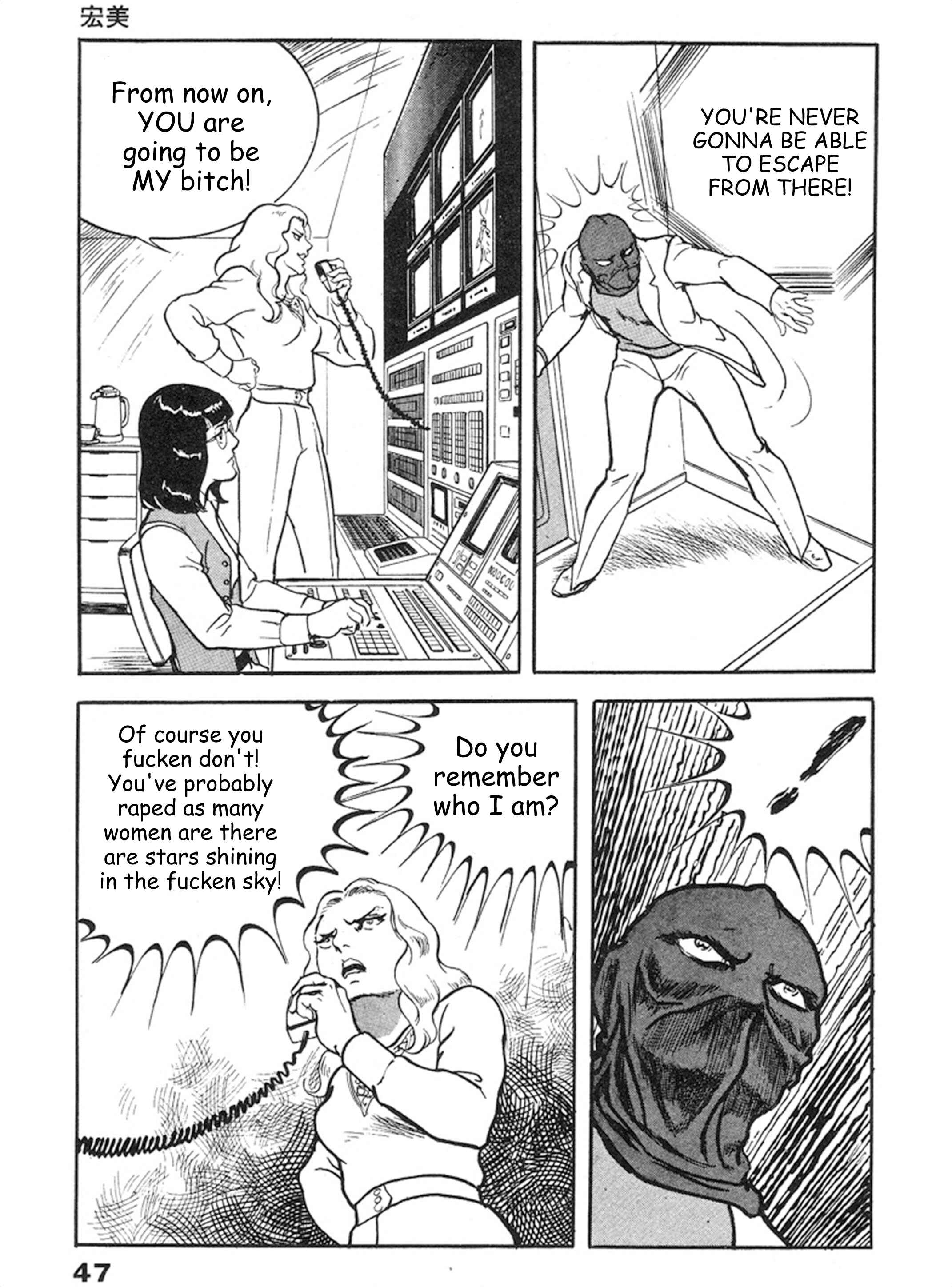 Page 10 Chapter 9 THE RAPEMAN