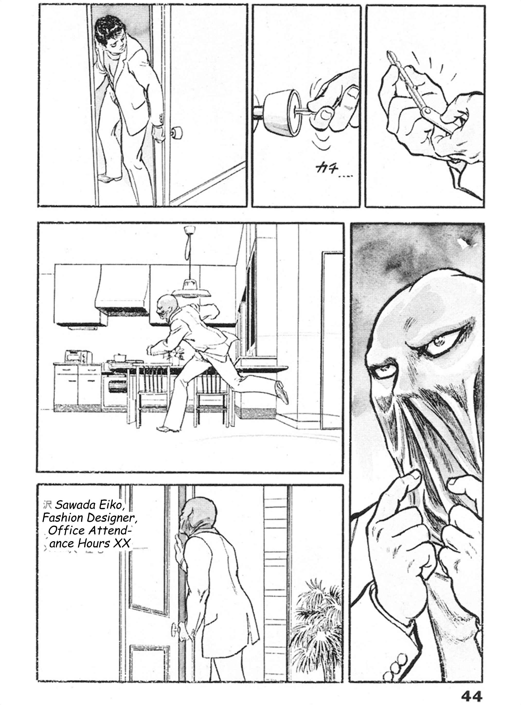 Page 7 Chapter 9 THE RAPEMAN