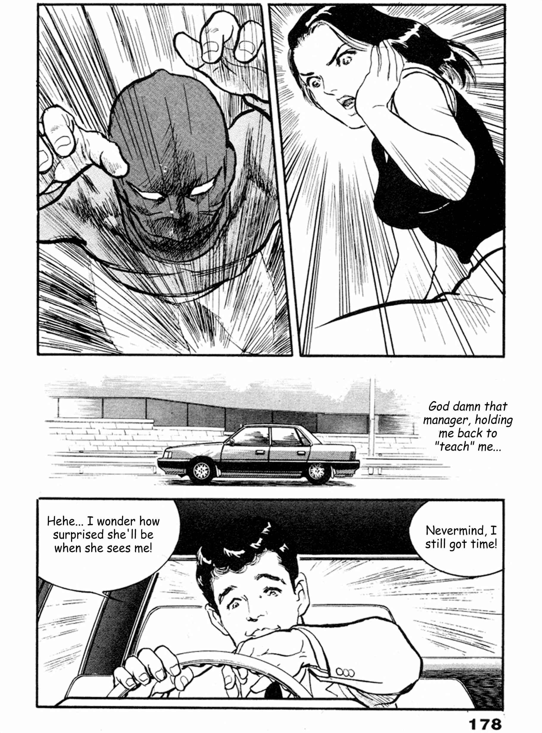 Page 15 Chapter 19 THE RAPEMAN