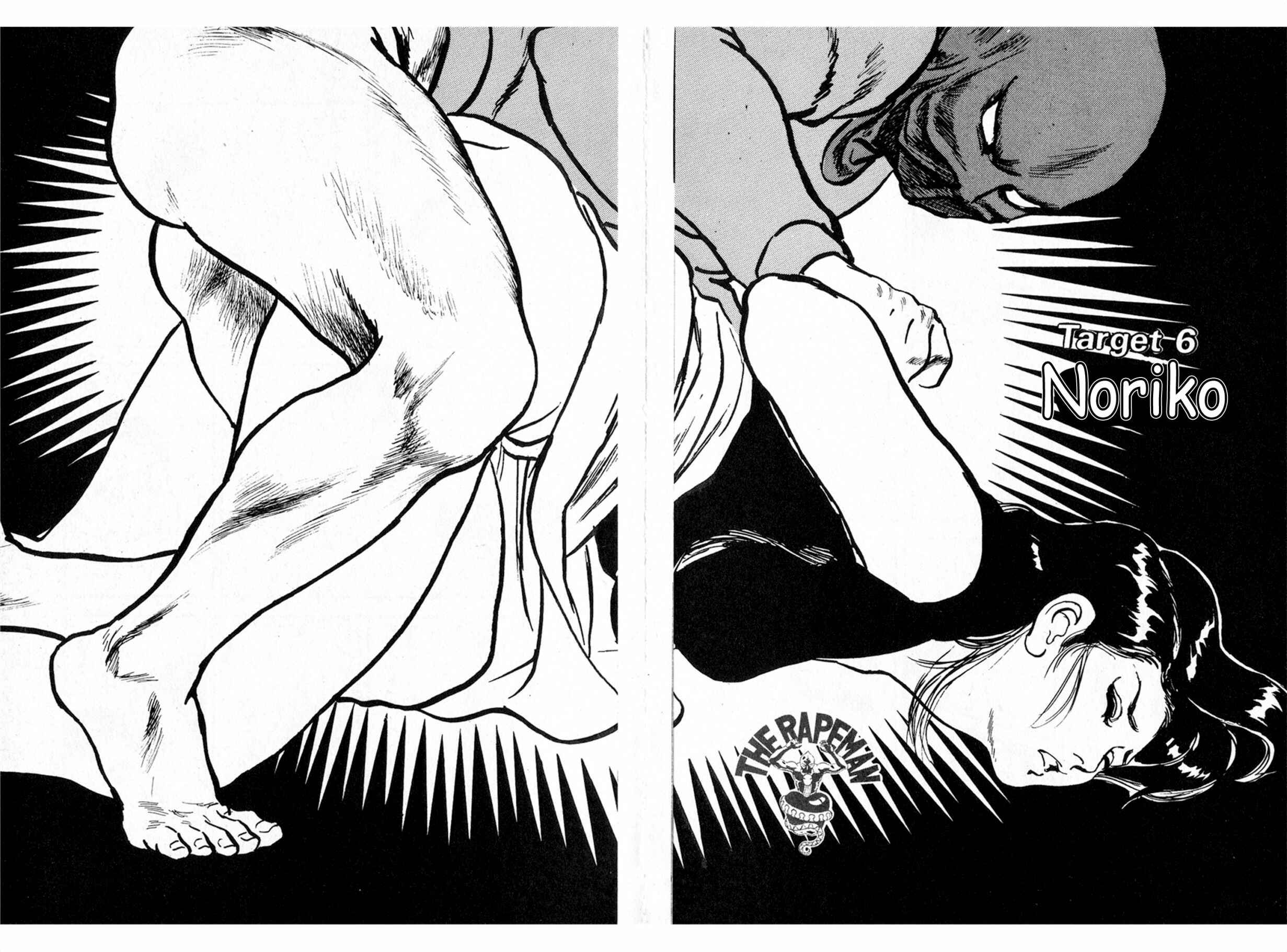 Page 2 Chapter 19 THE RAPEMAN