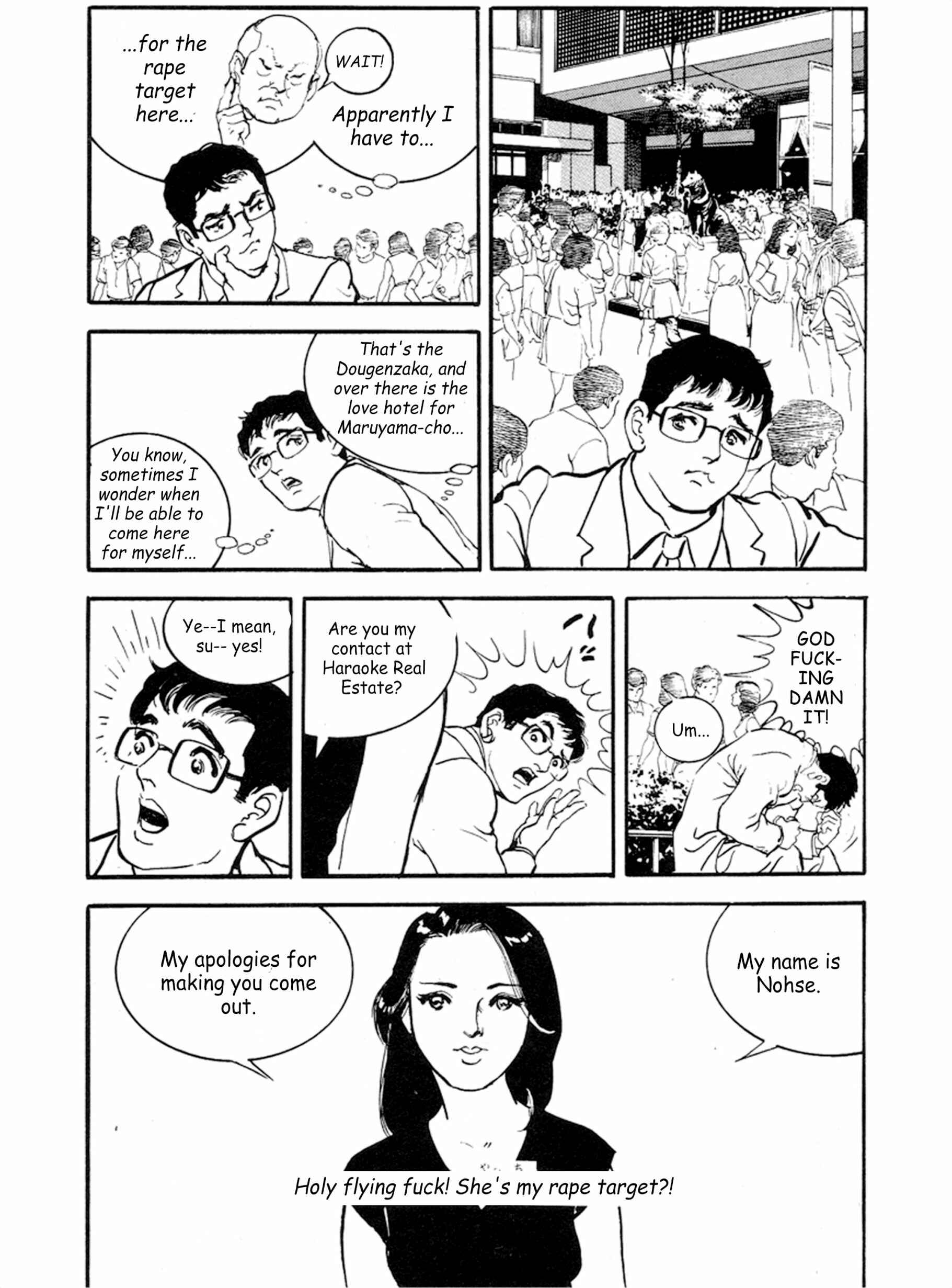 Page 5 Chapter 19 THE RAPEMAN