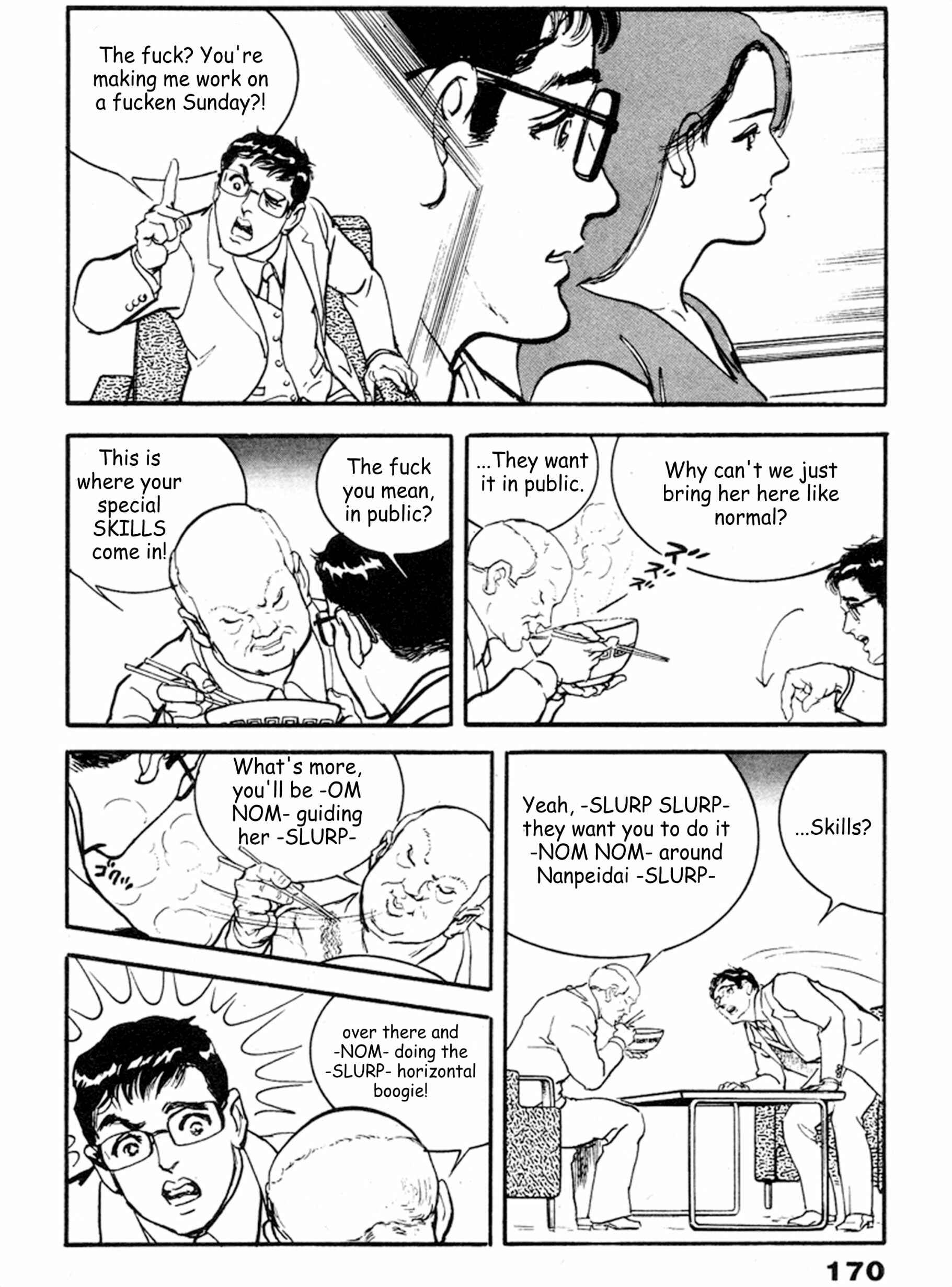 Page 7 Chapter 19 THE RAPEMAN