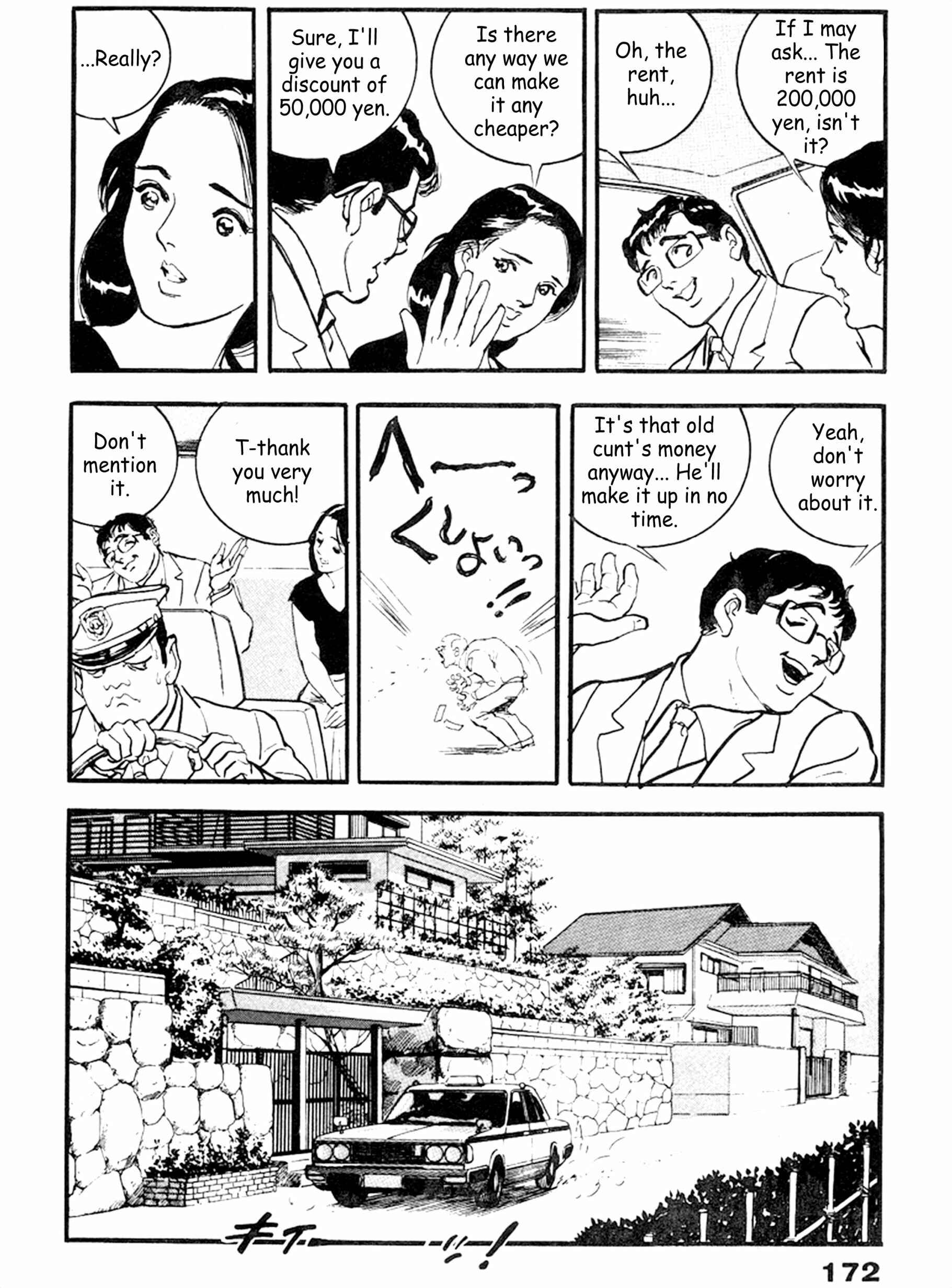 Page 9 Chapter 19 THE RAPEMAN