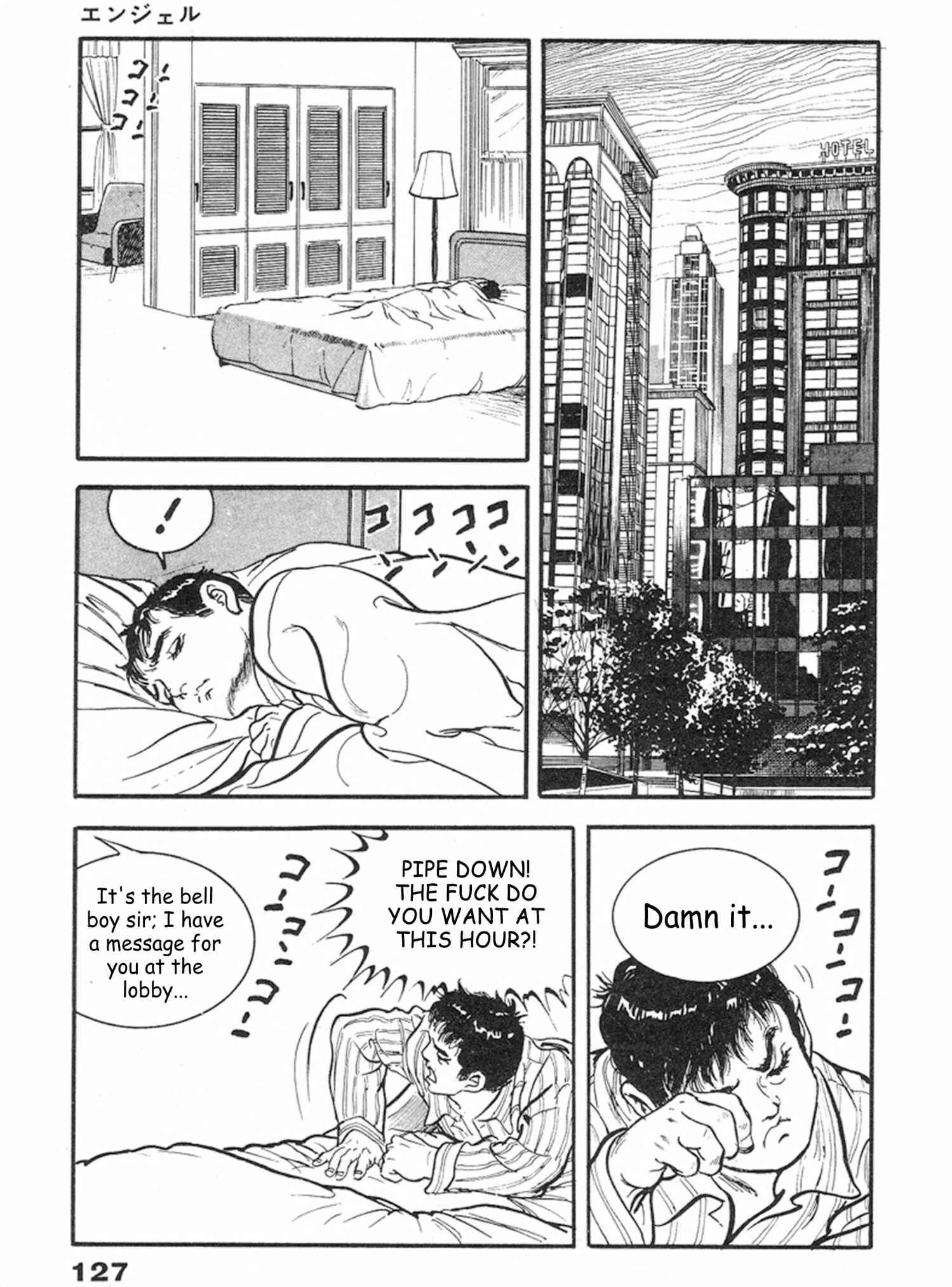 Page 26 Chapter 11 THE RAPEMAN