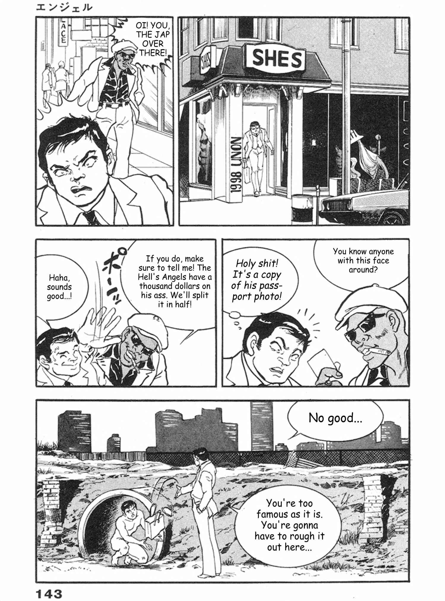 Page 42 Chapter 11 THE RAPEMAN