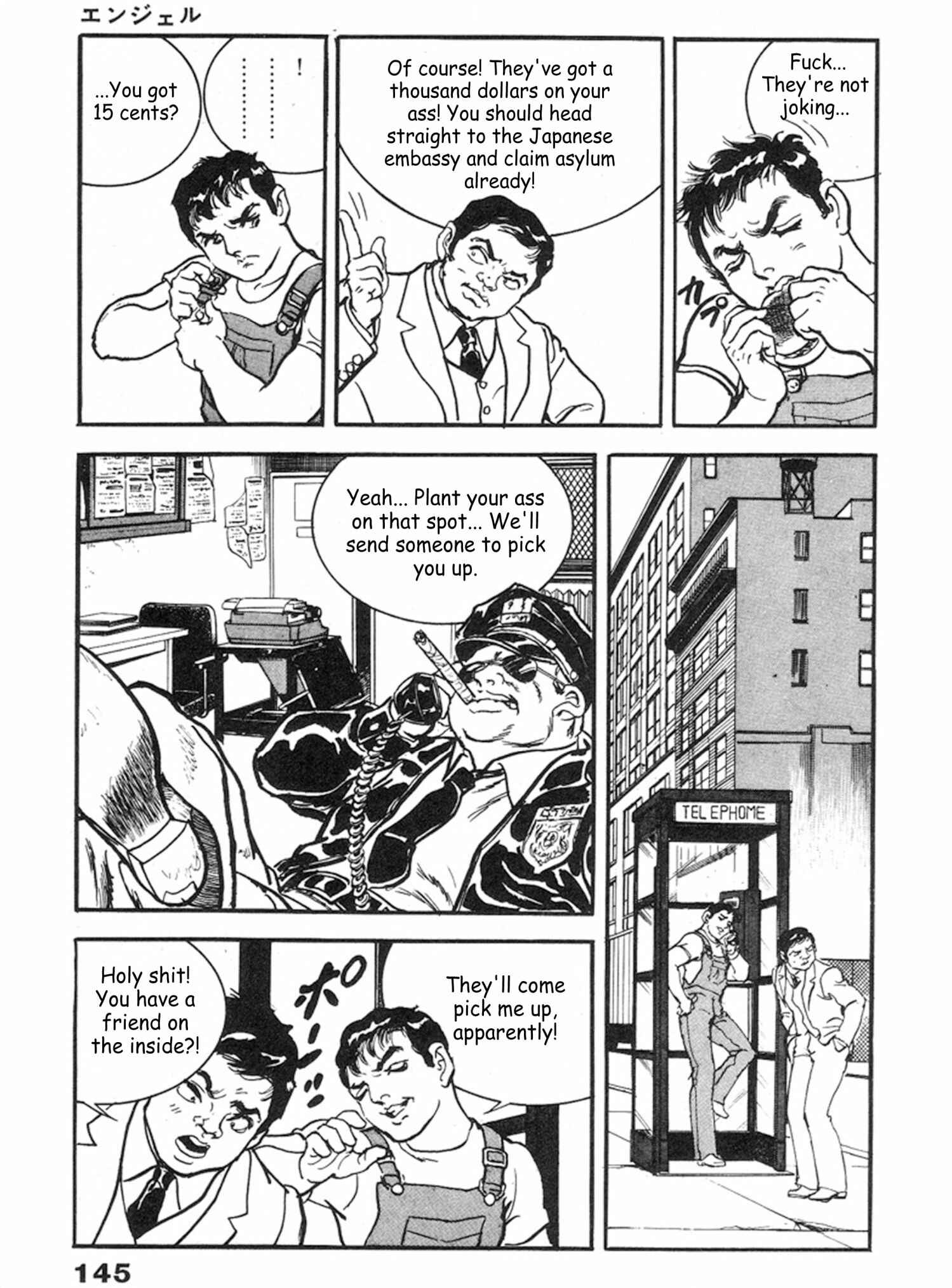 Page 44 Chapter 11 THE RAPEMAN