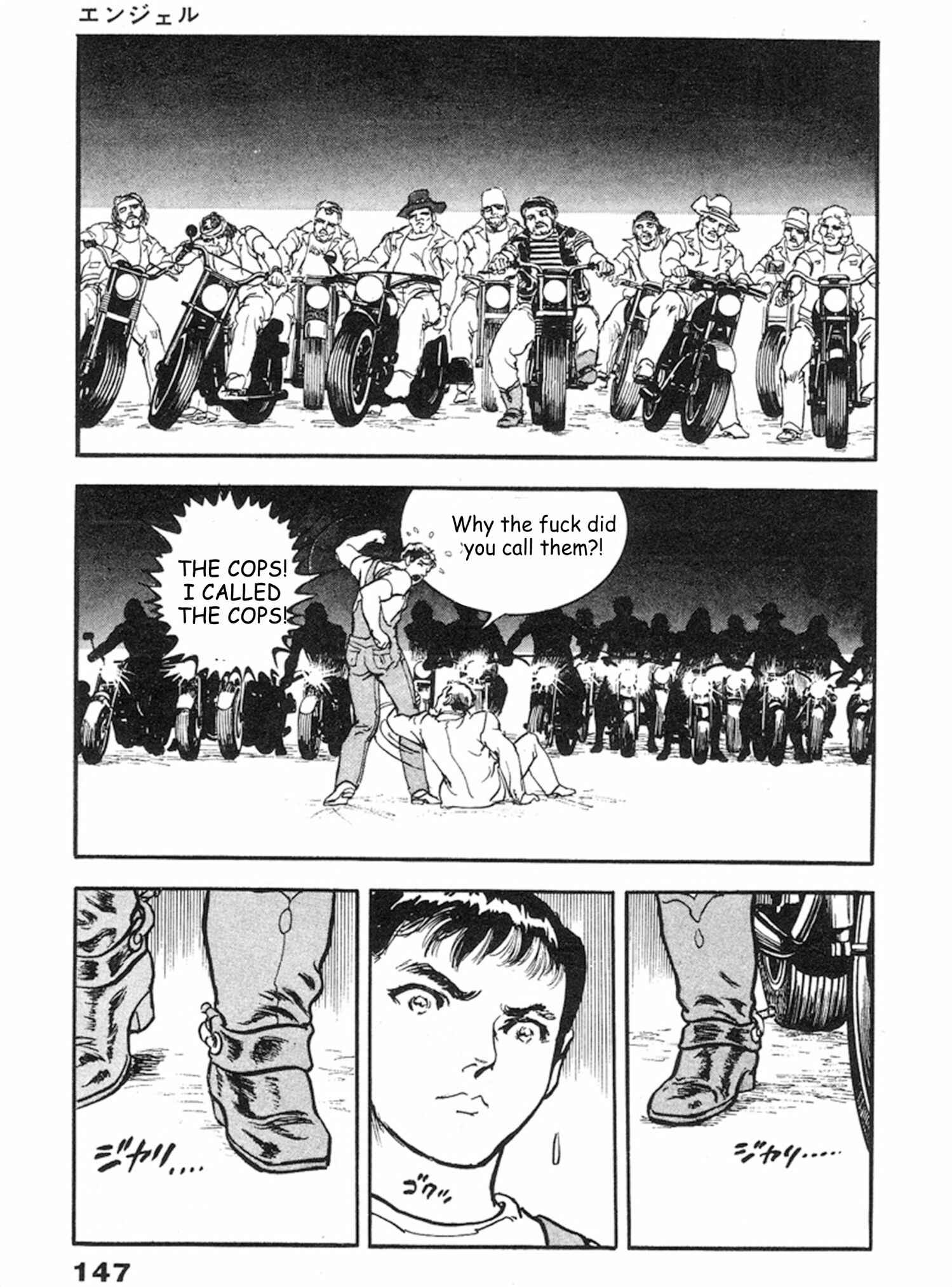 Page 46 Chapter 11 THE RAPEMAN