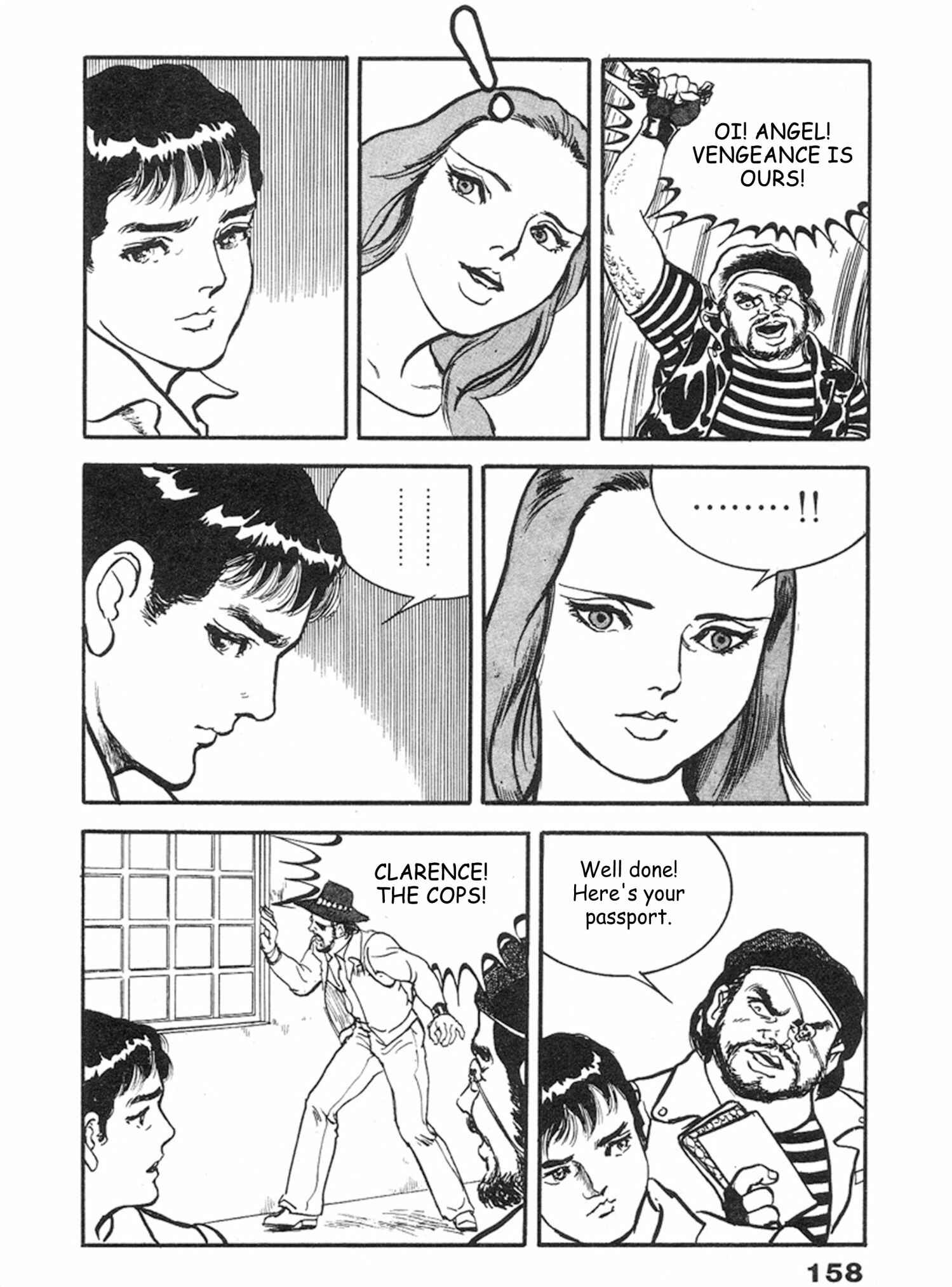 Page 57 Chapter 11 THE RAPEMAN