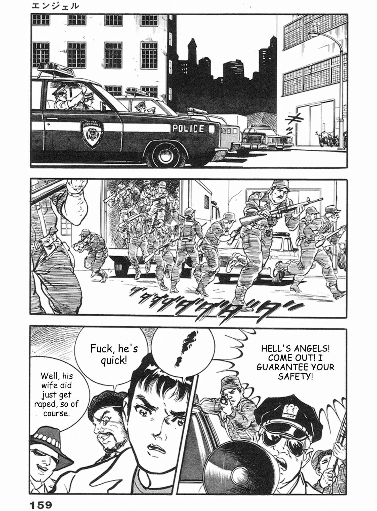 Page 58 Chapter 11 THE RAPEMAN