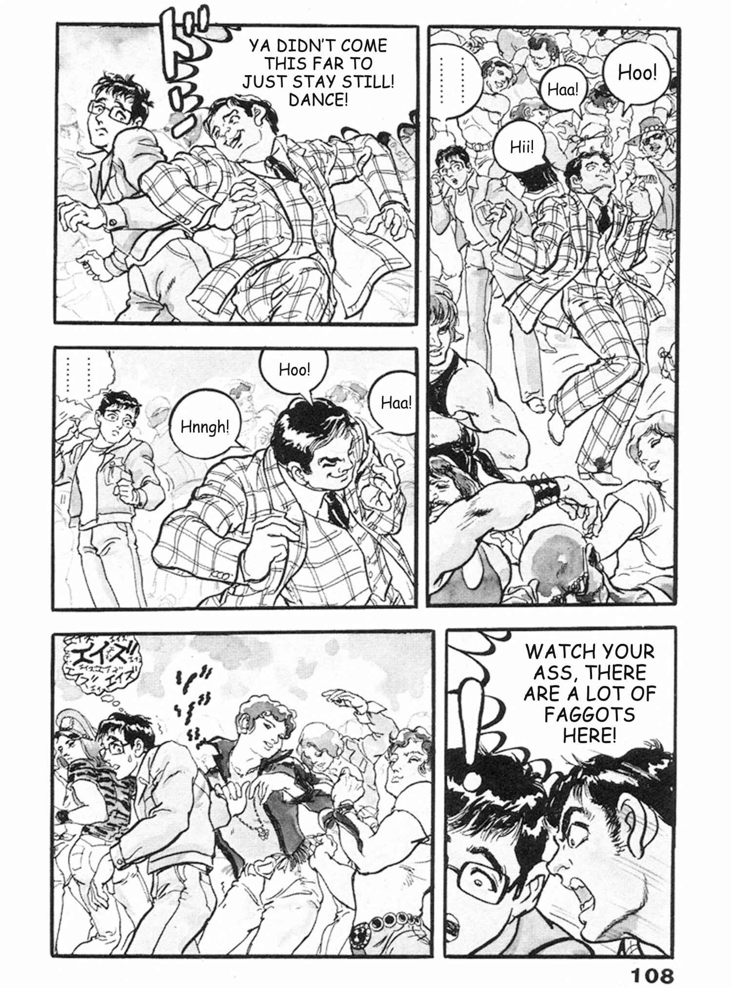 Page 7 Chapter 11 THE RAPEMAN