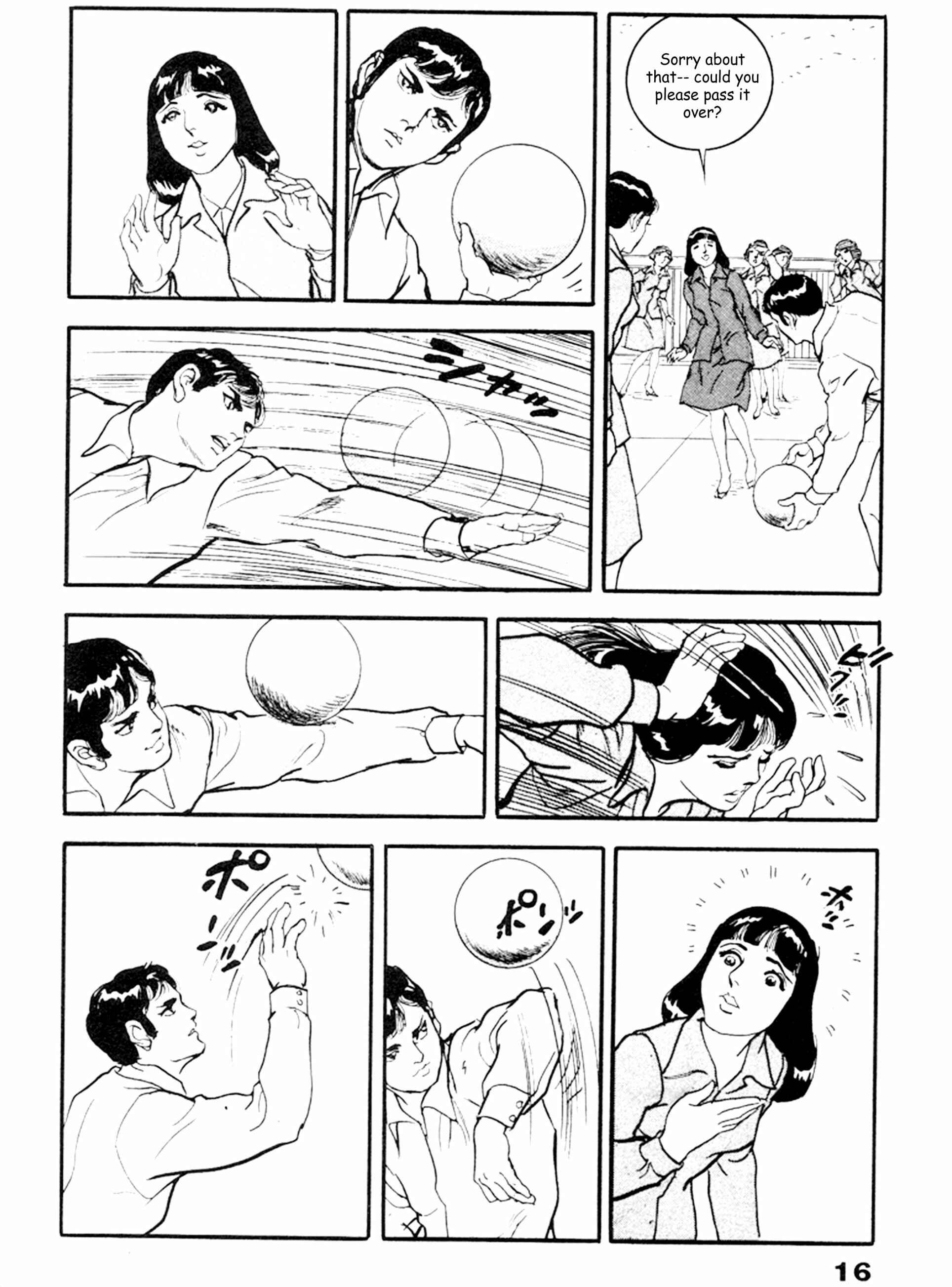 Page 11 Chapter 21 THE RAPEMAN