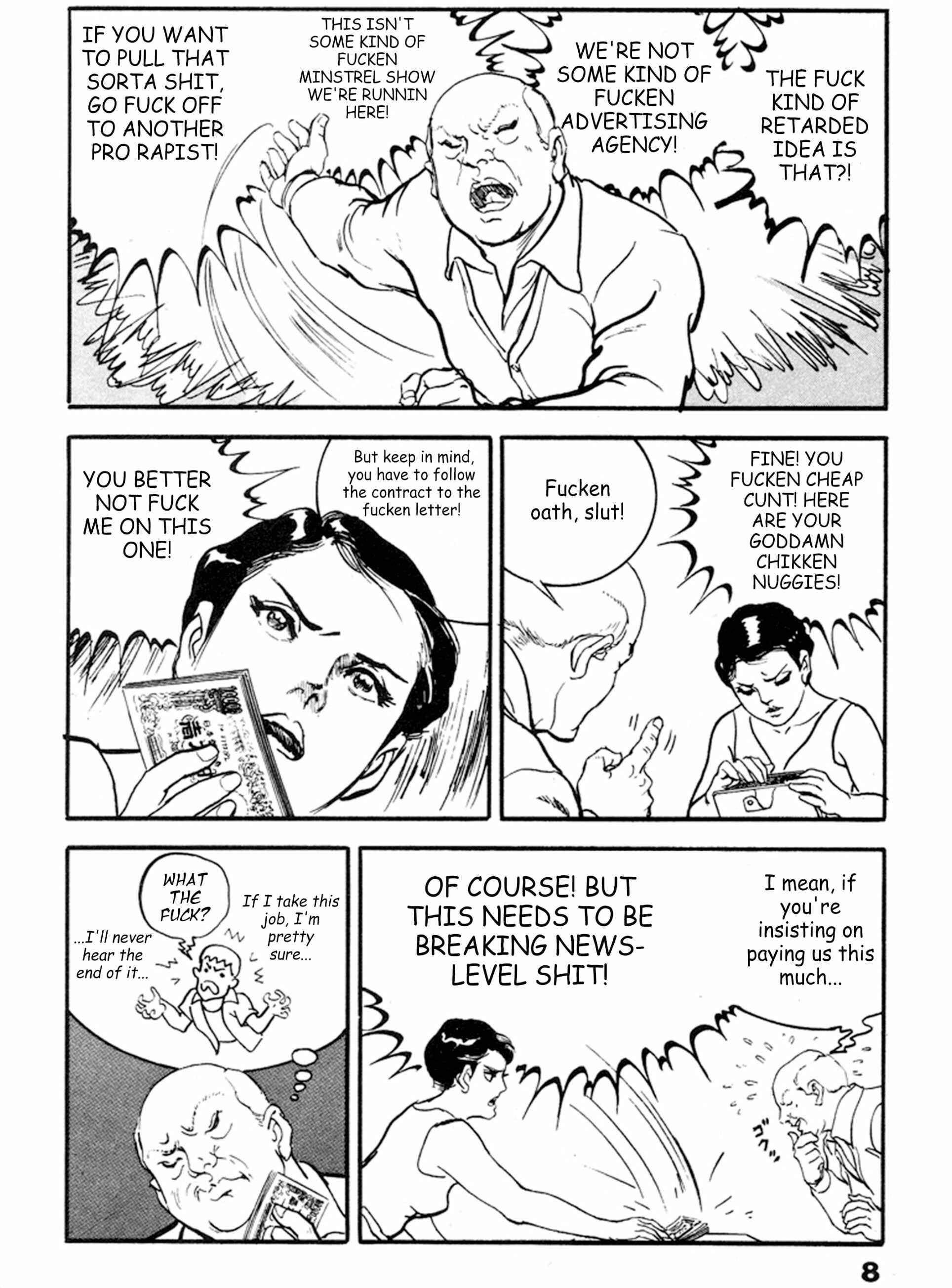 Page 3 Chapter 21 THE RAPEMAN