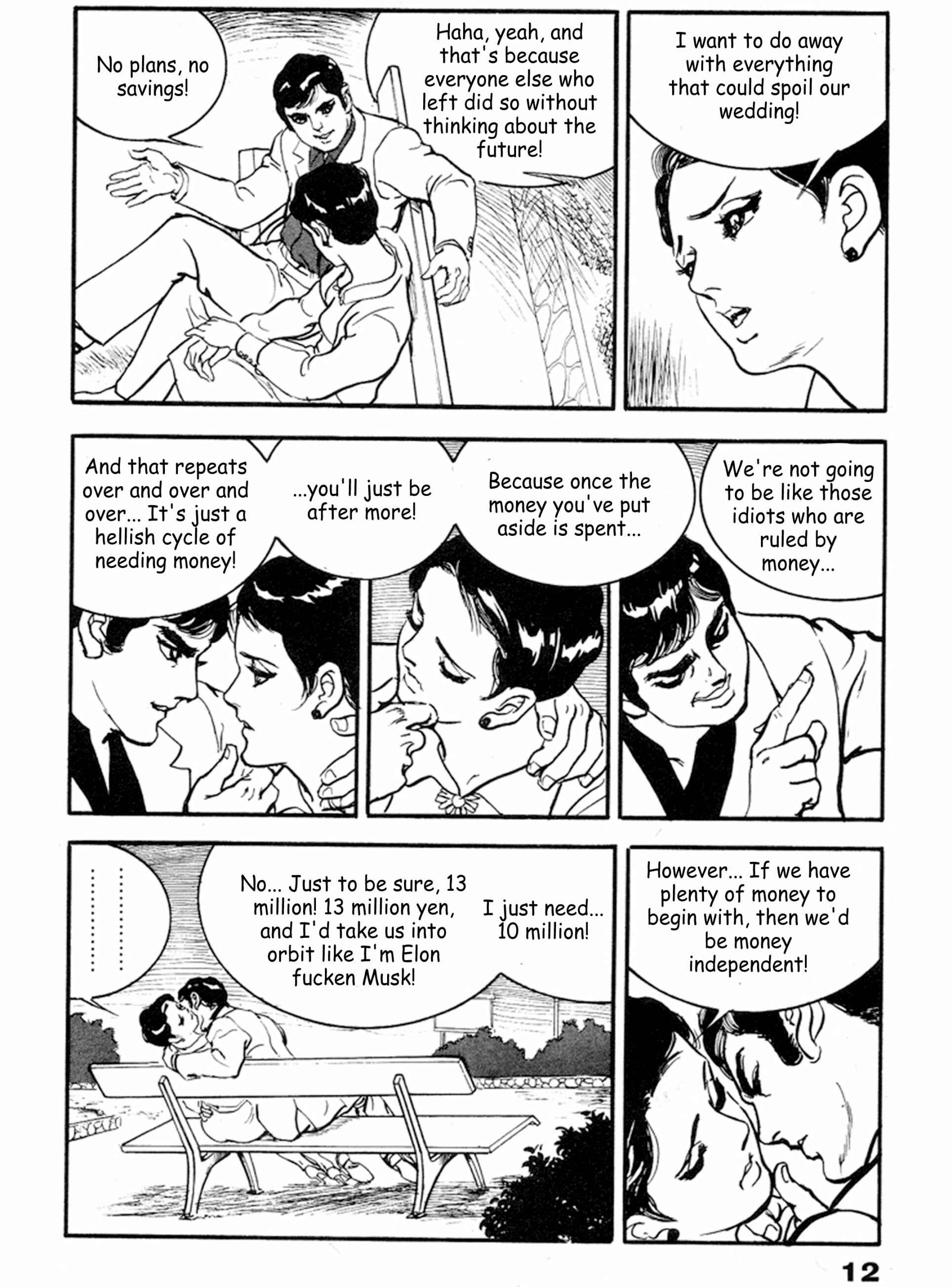 Page 7 Chapter 21 THE RAPEMAN