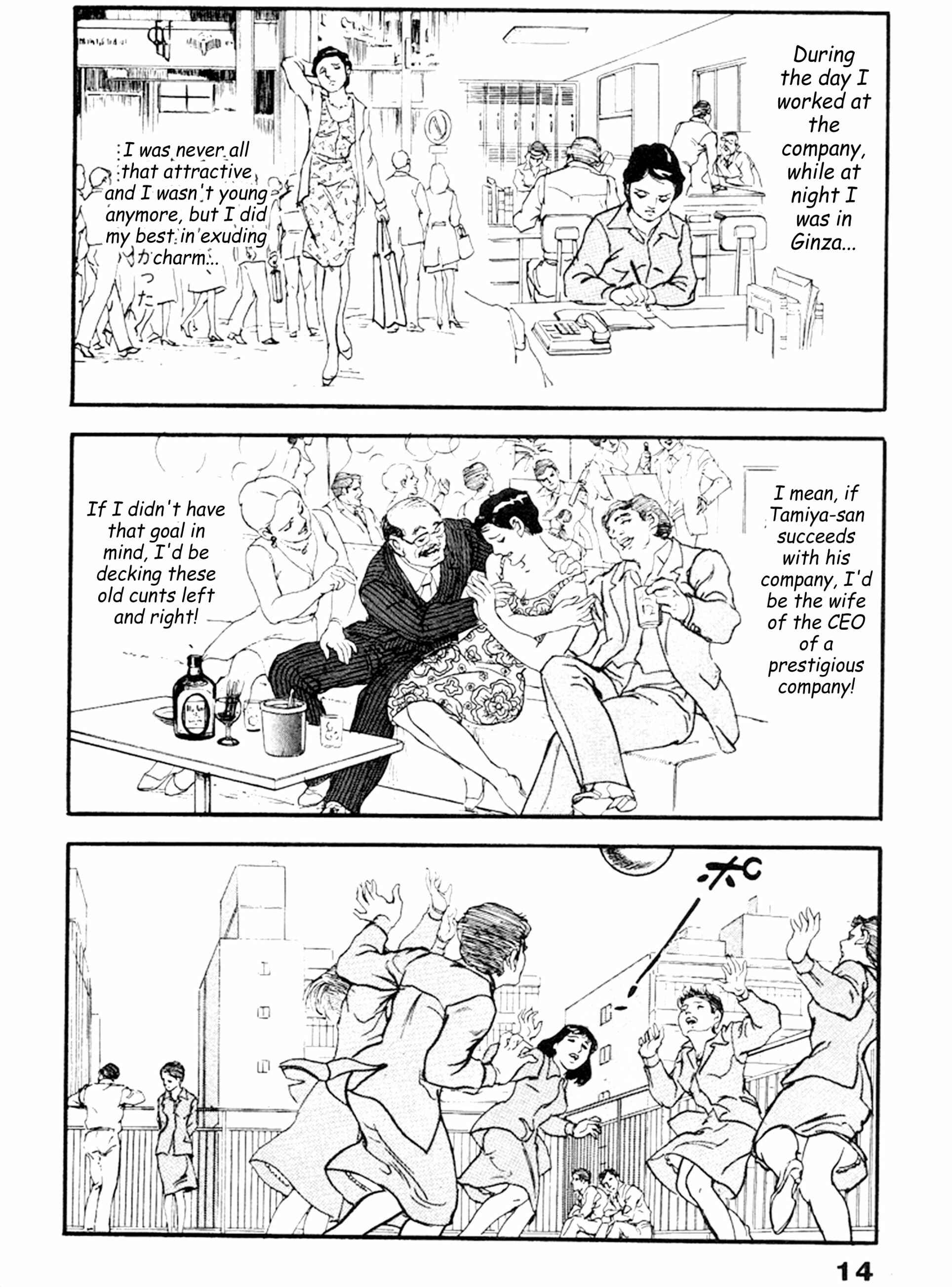 Page 9 Chapter 21 THE RAPEMAN