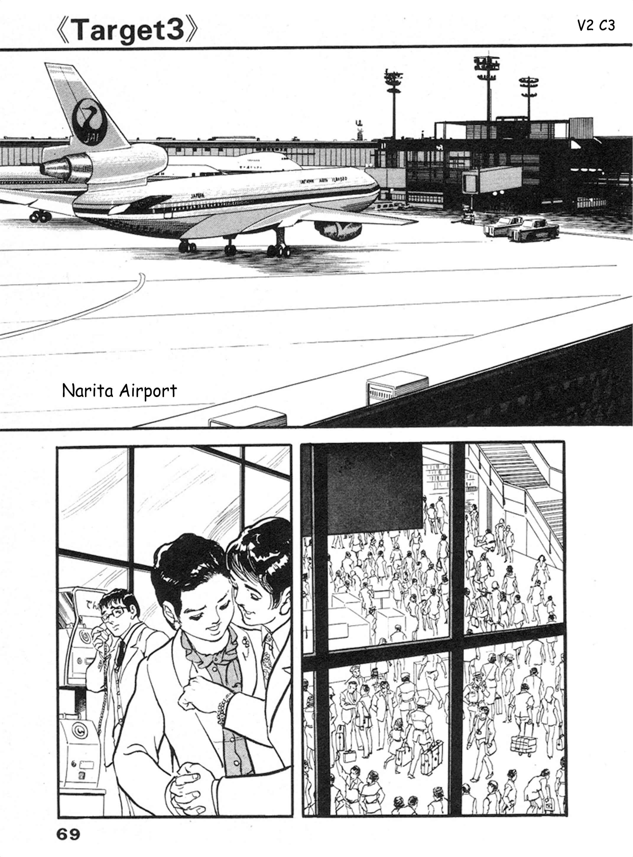 Page 1 Chapter 10 THE RAPEMAN