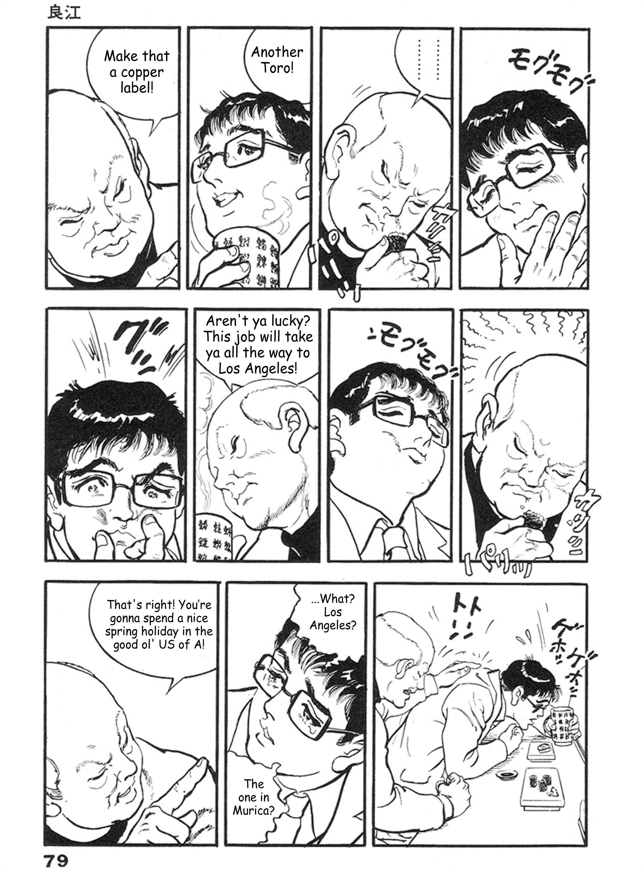 Page 10 Chapter 10 THE RAPEMAN