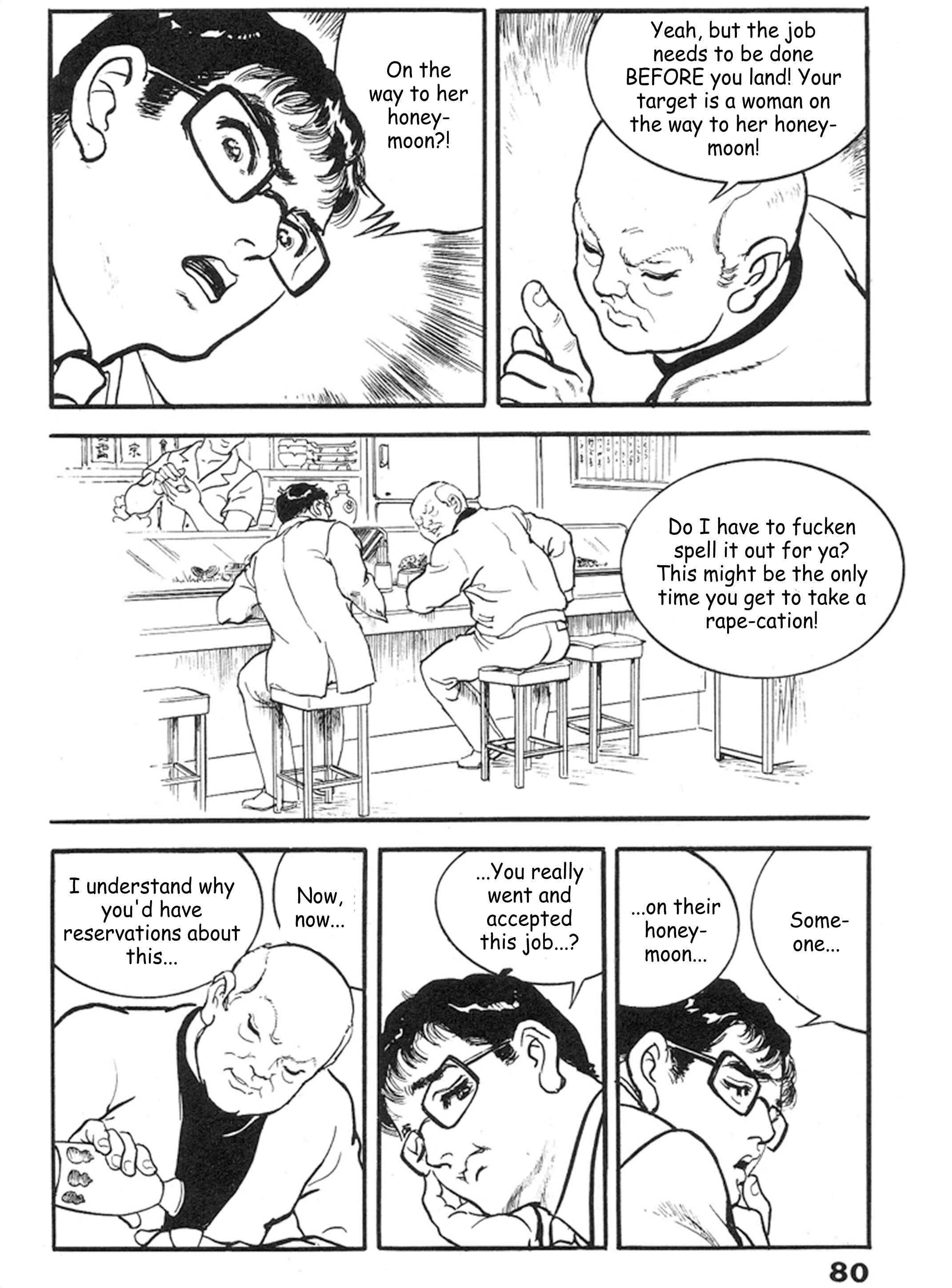 Page 11 Chapter 10 THE RAPEMAN