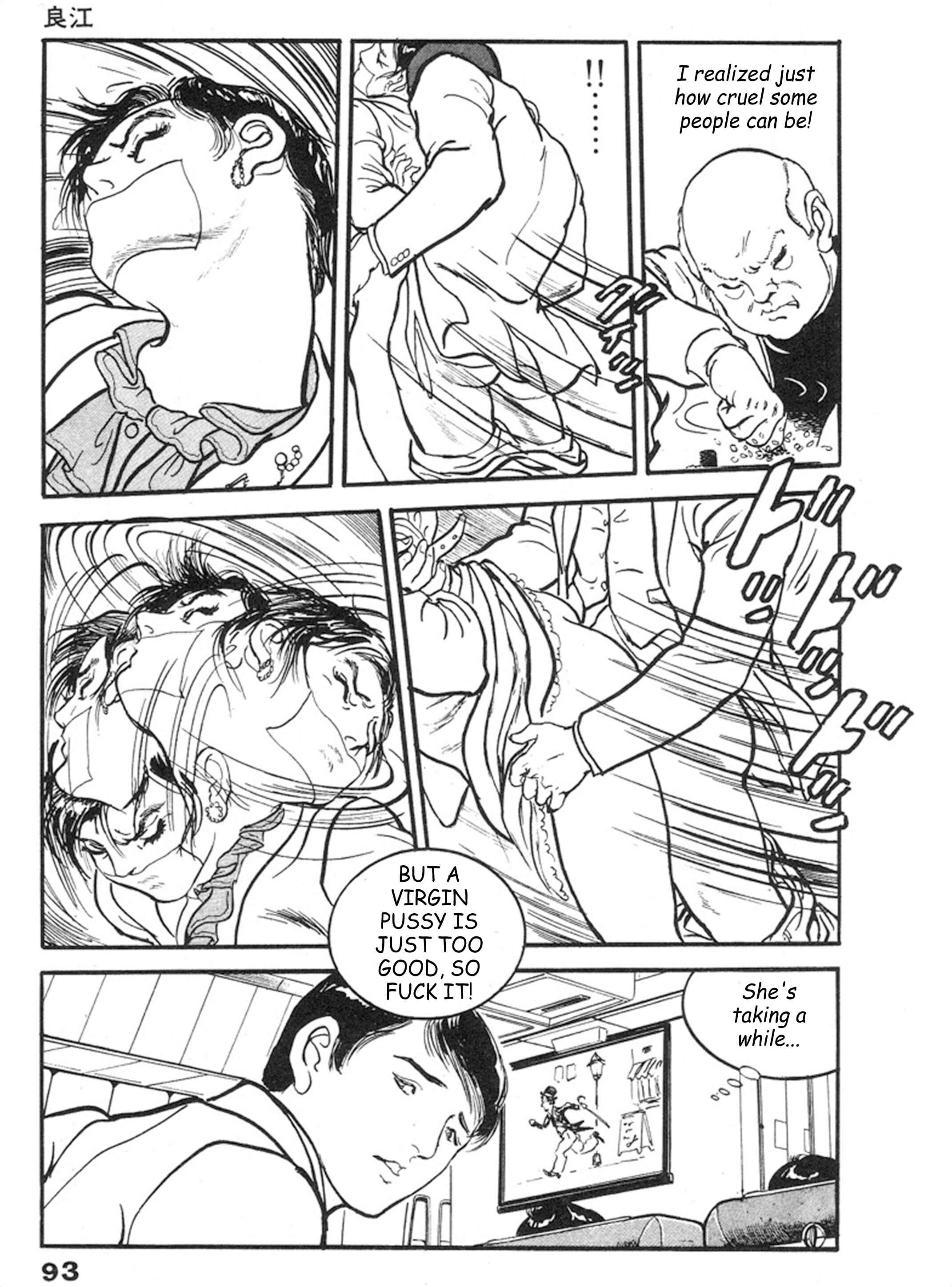 Page 24 Chapter 10 THE RAPEMAN