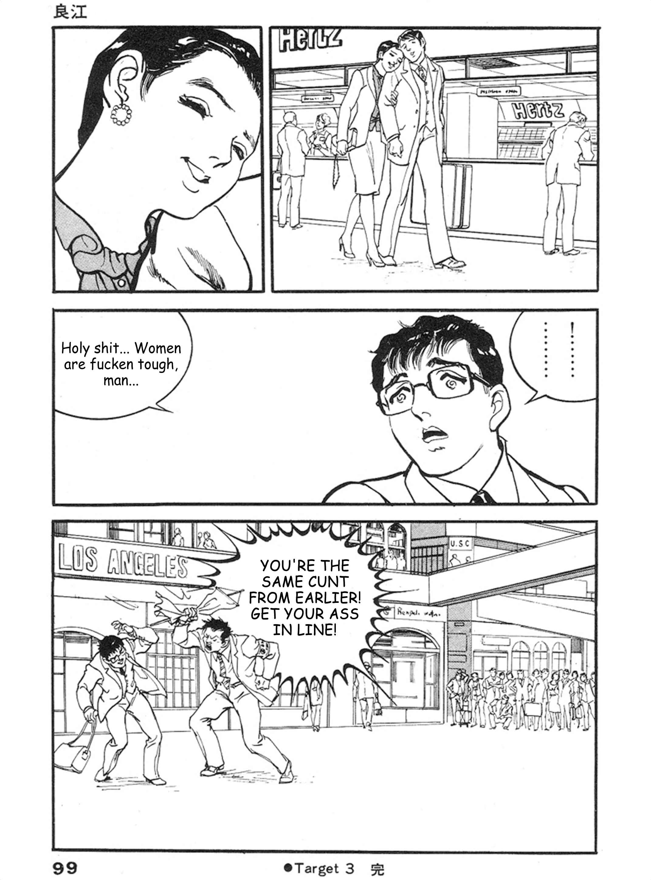 Page 30 Chapter 10 THE RAPEMAN