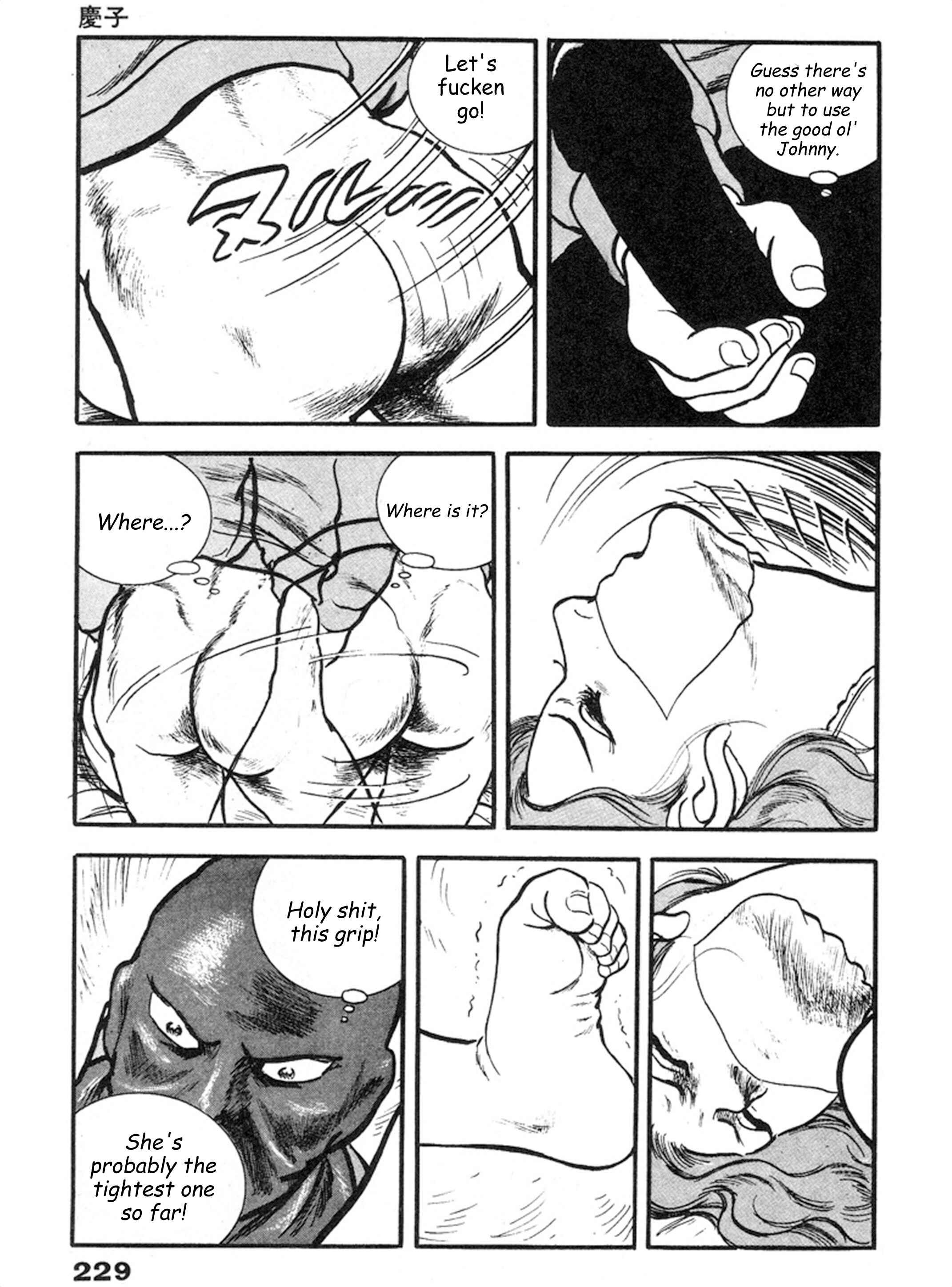 Page 24 Chapter 7 THE RAPEMAN