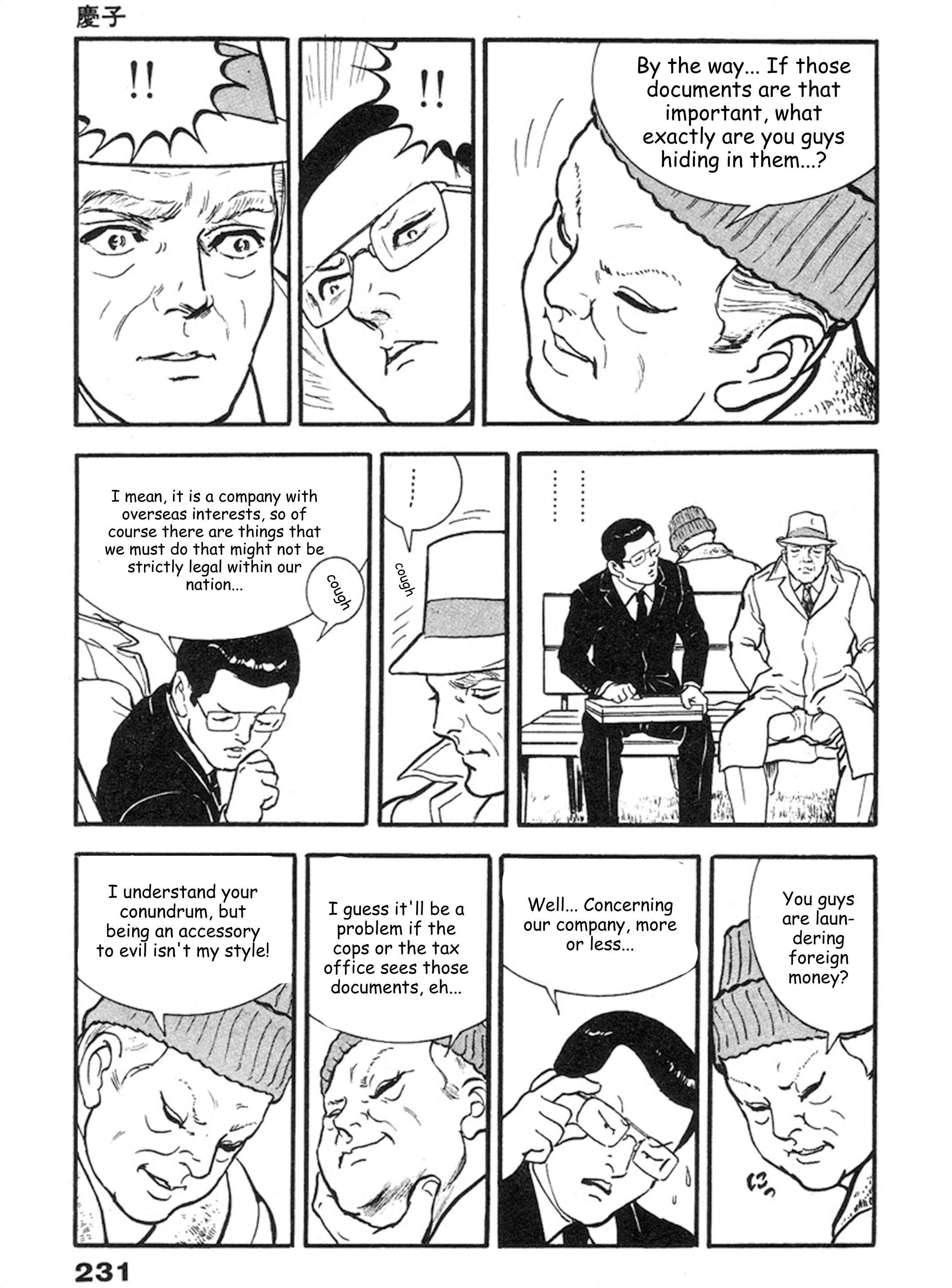 Page 26 Chapter 7 THE RAPEMAN