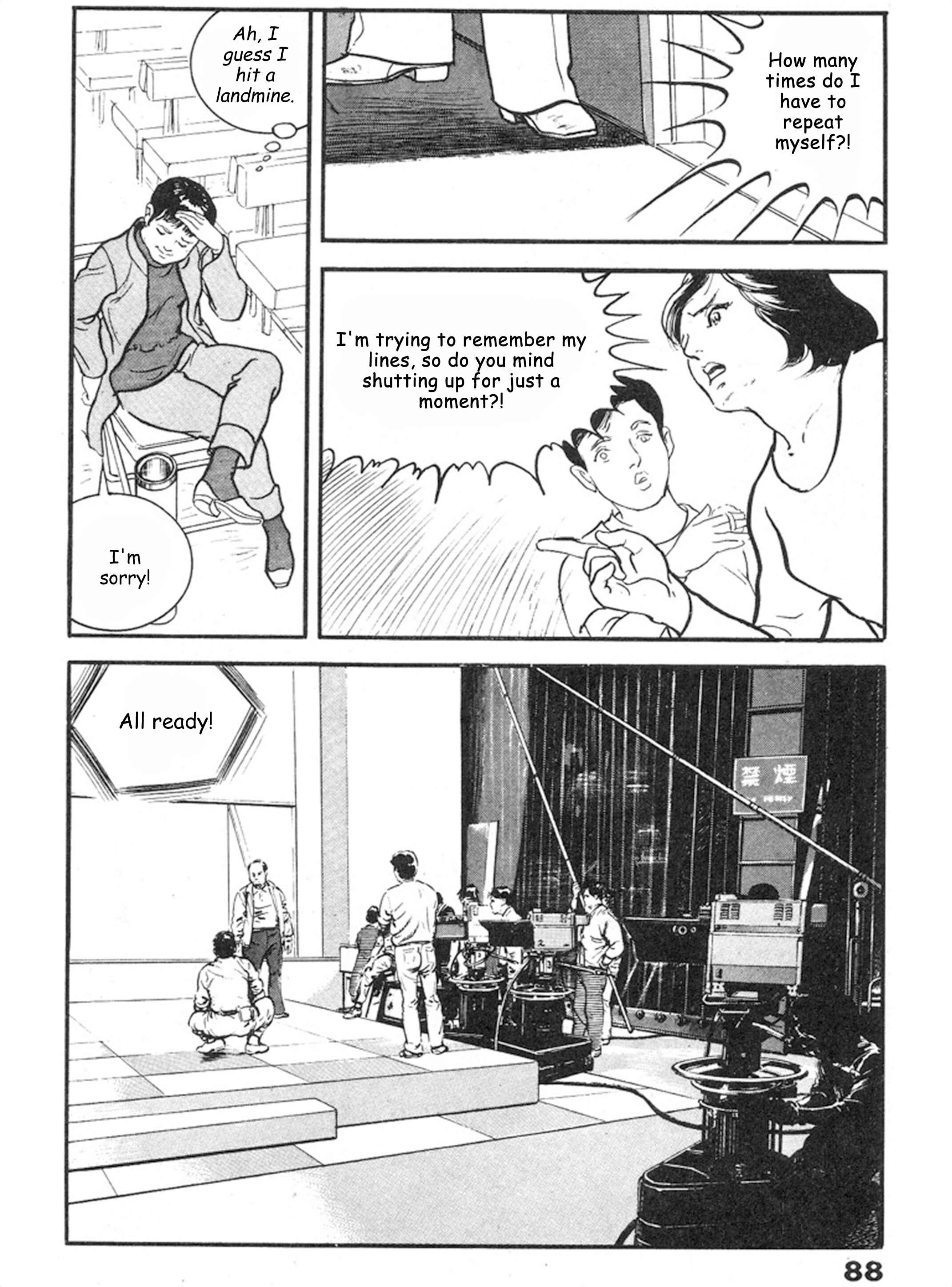 Page 11 Chapter 3 THE RAPEMAN
